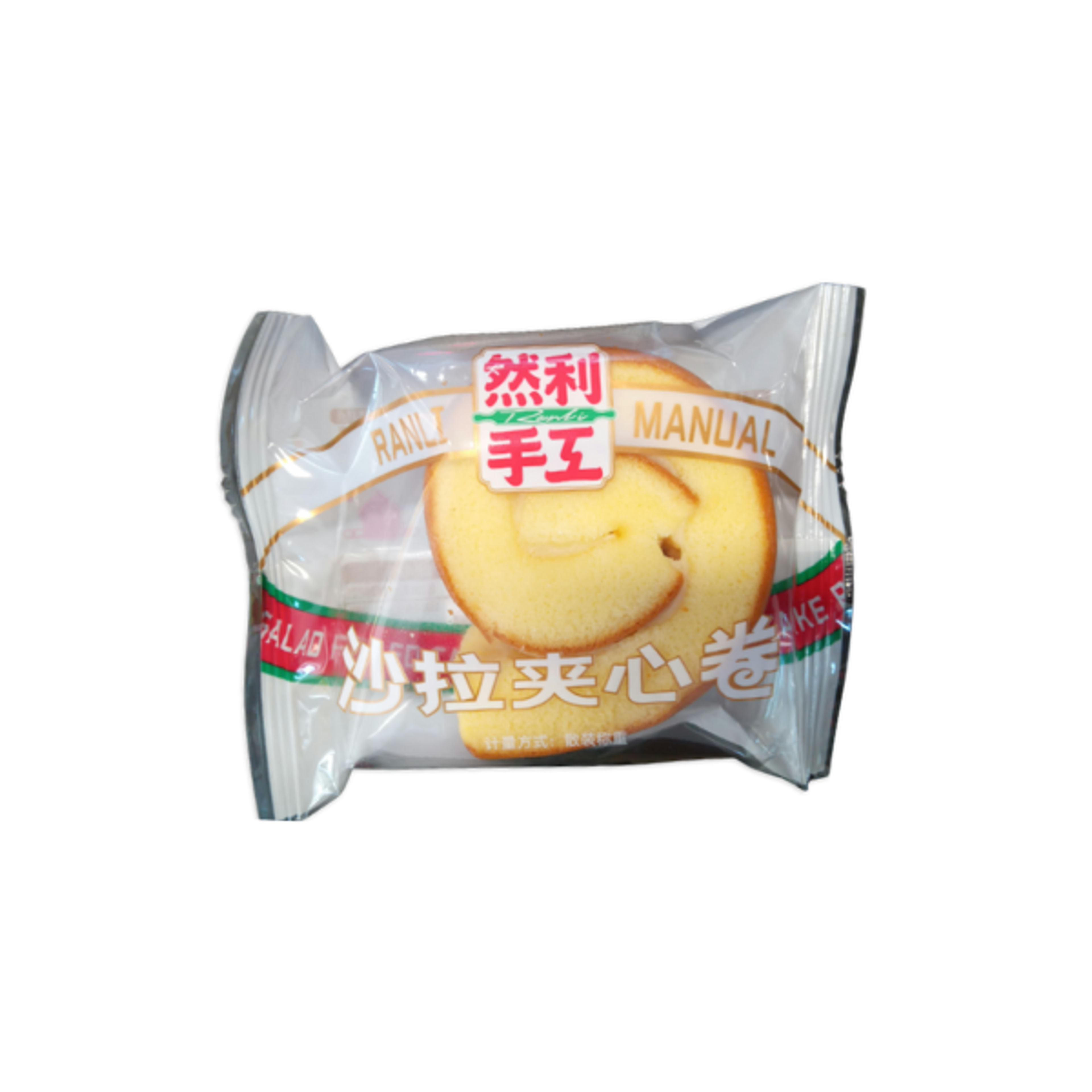 RANLI Salad Cream Rollcake 80 g | Fluffiger Biskuitkuchen mit Cremefüllung