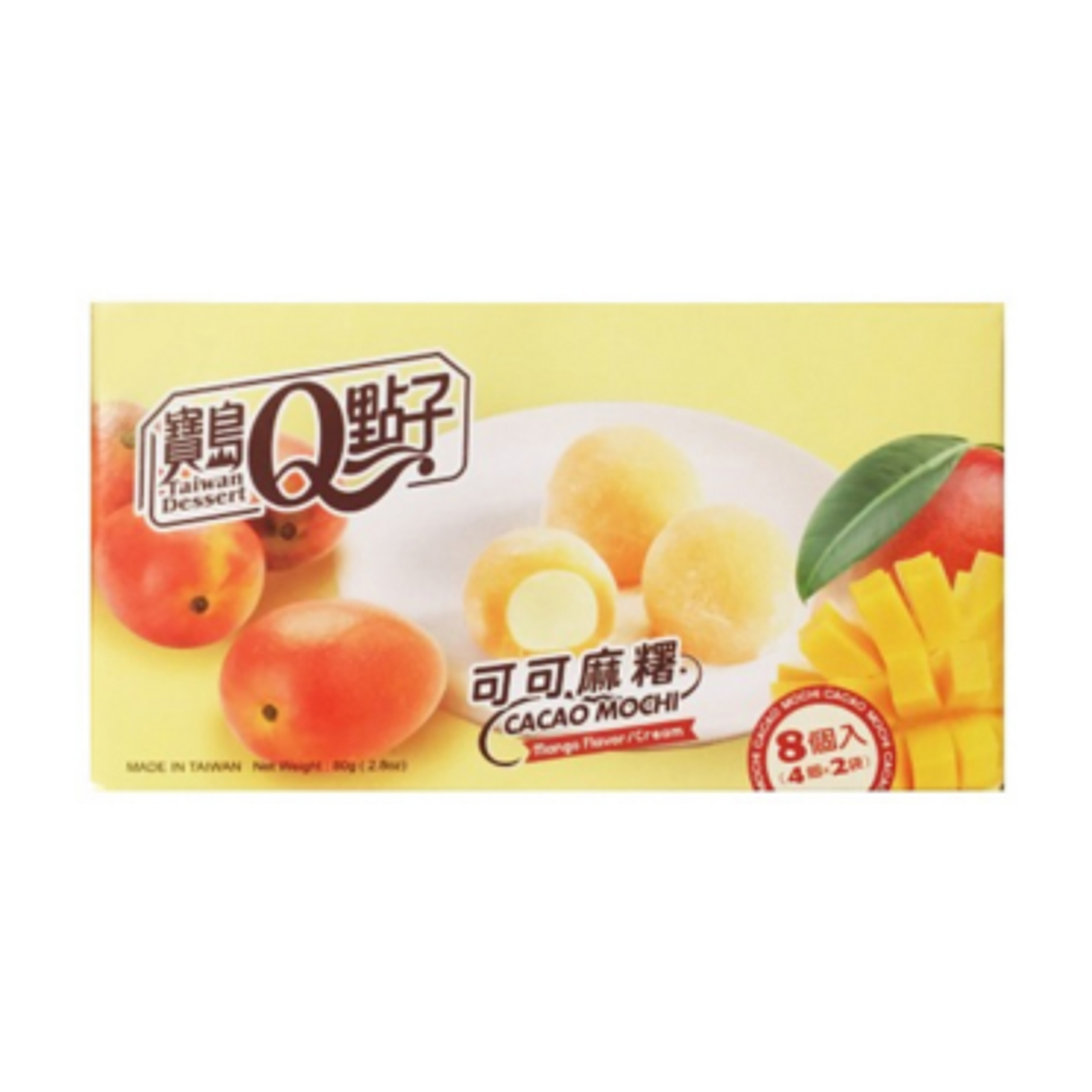 TW Q Mico Mochi Mango - Delicate Mango Mochi, 8 Pack, 80g