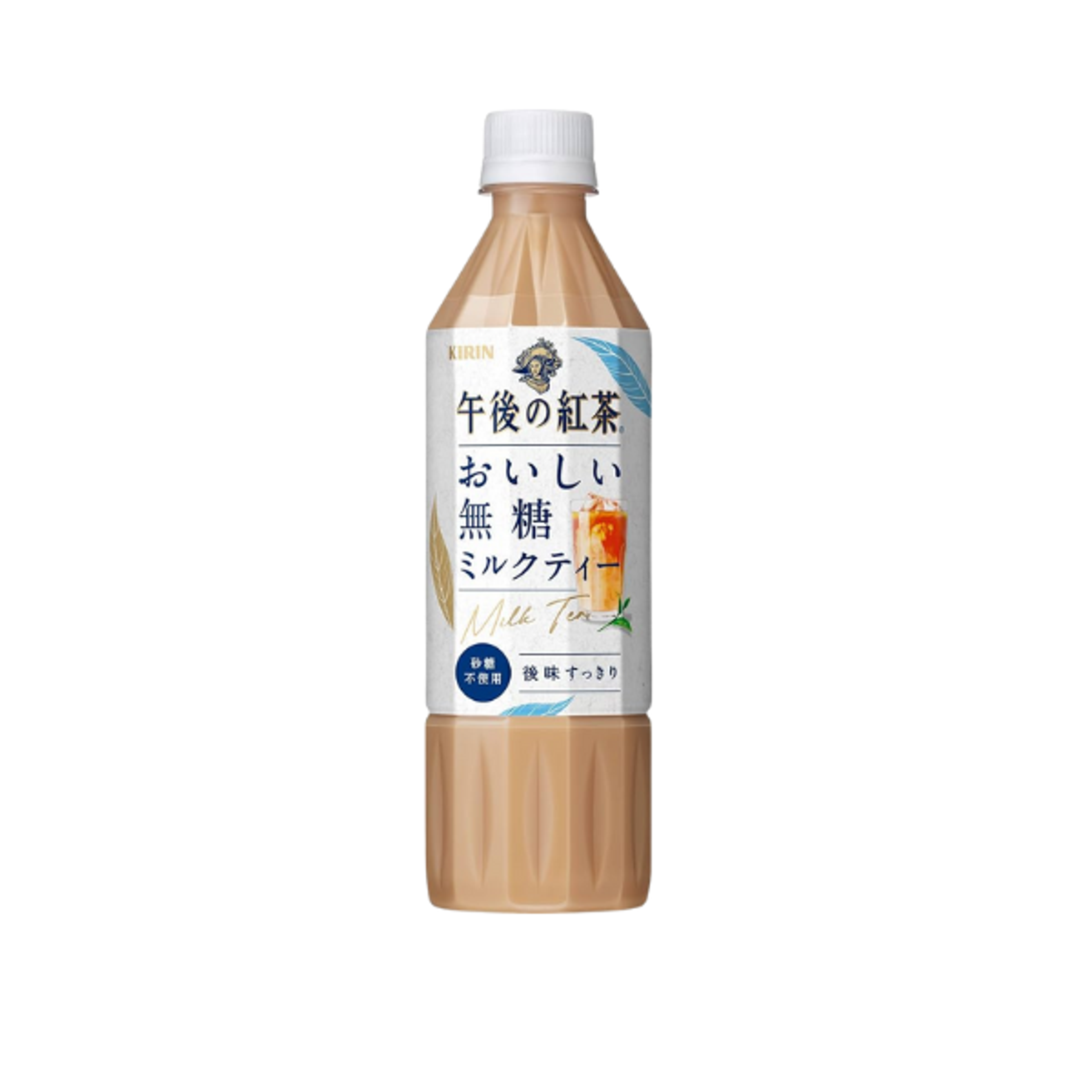 KIRIN Afternoon Tea Milk Tea zero sugar 500ml | Japanischer zuckerfreier Milchtee