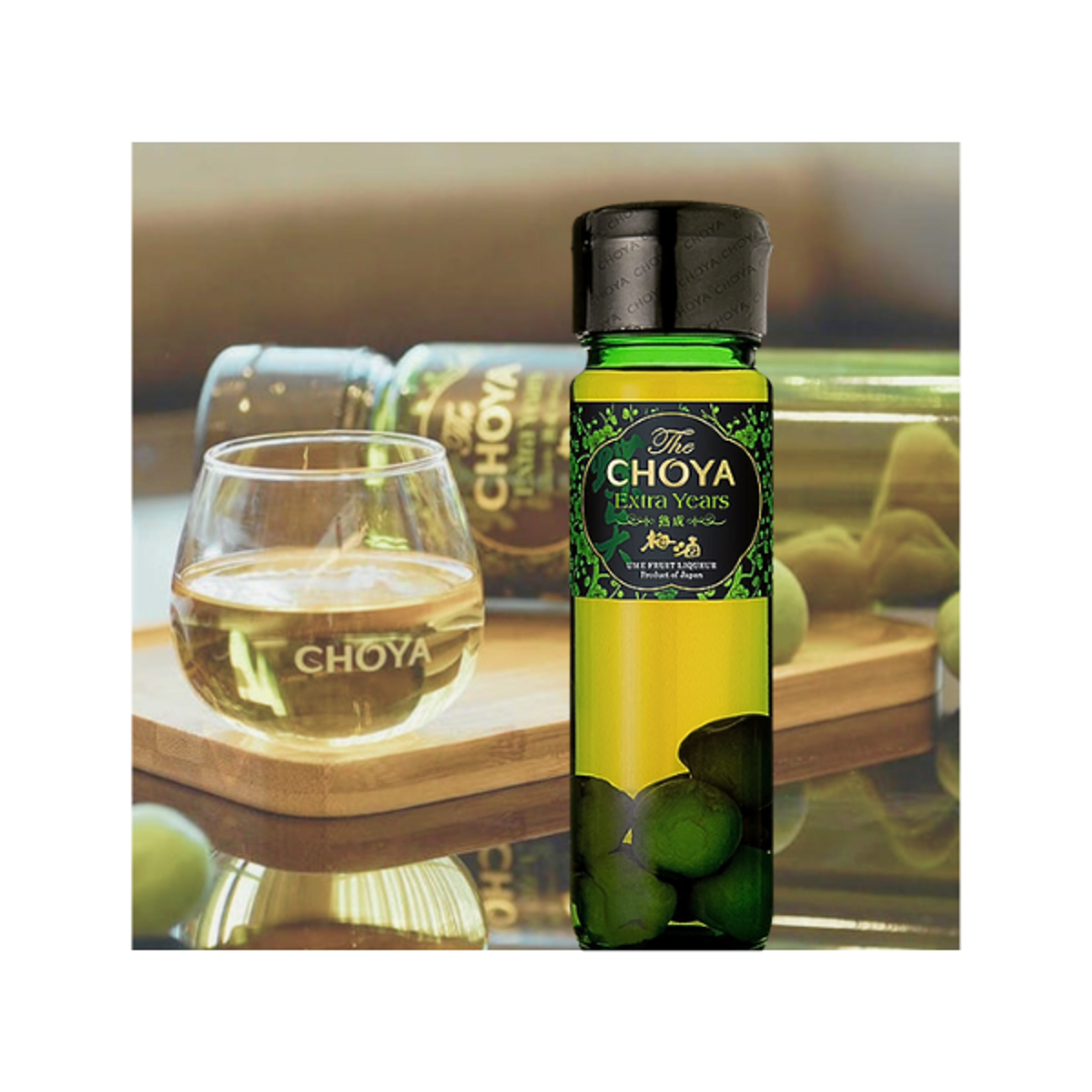 CHOYA Extra Years Umeshu 700ml | Gereifter japanischer Pflaumenlikör