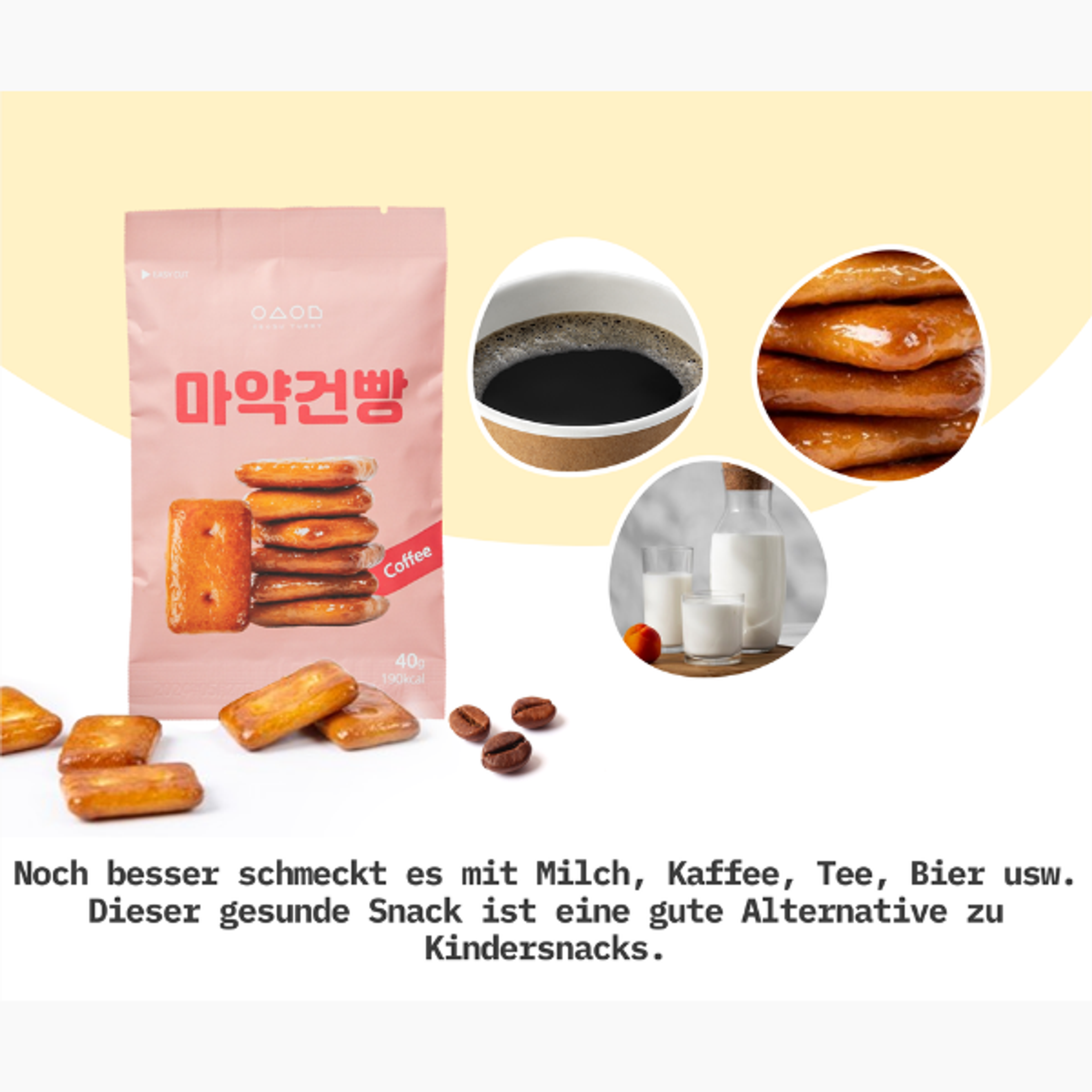 YEOSU YUMMY Kekse 4 Geschmacksrichtungen