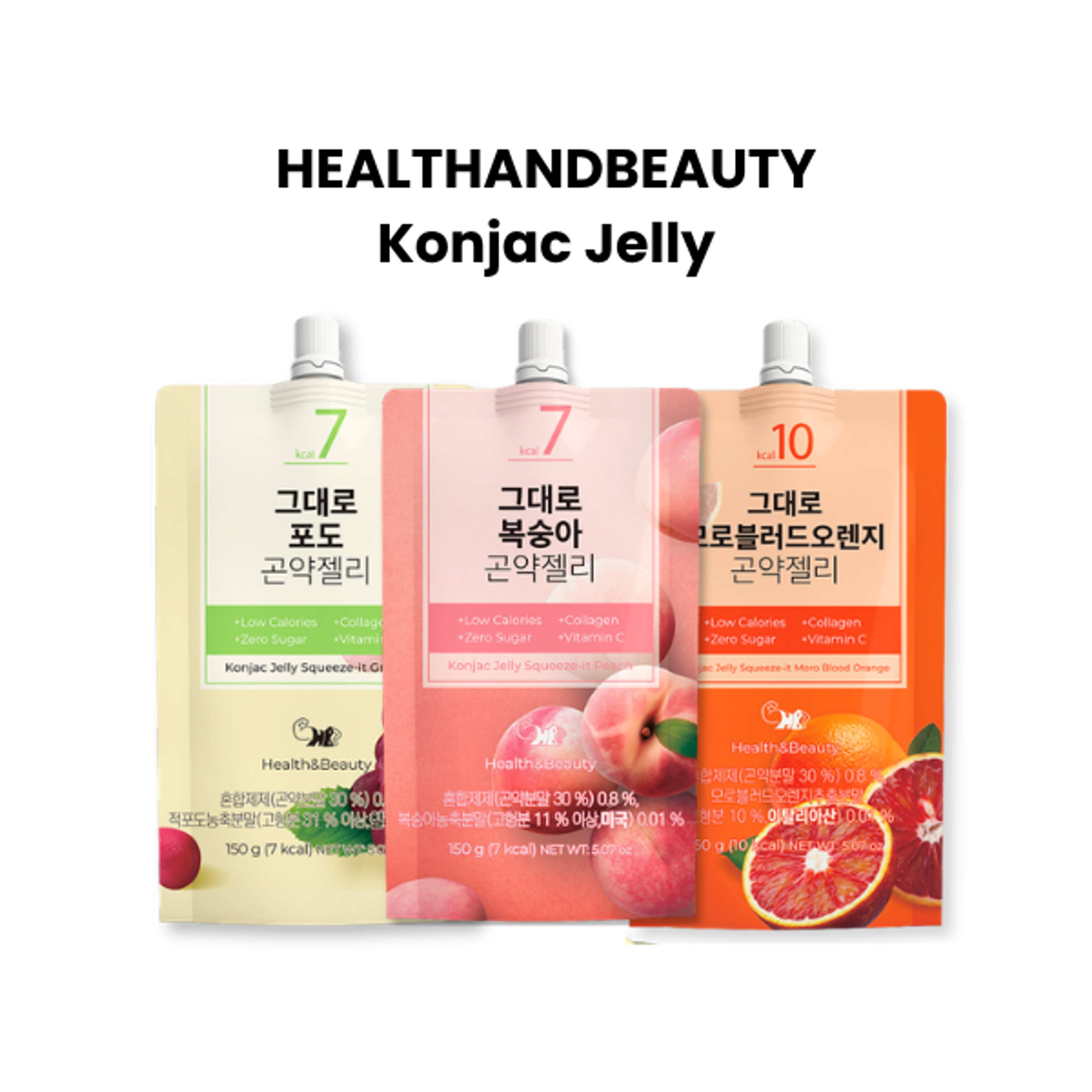 Nahaufnahme der Konjac-Gelees: Veranschaulicht die Textur und Farbe des Gelees.