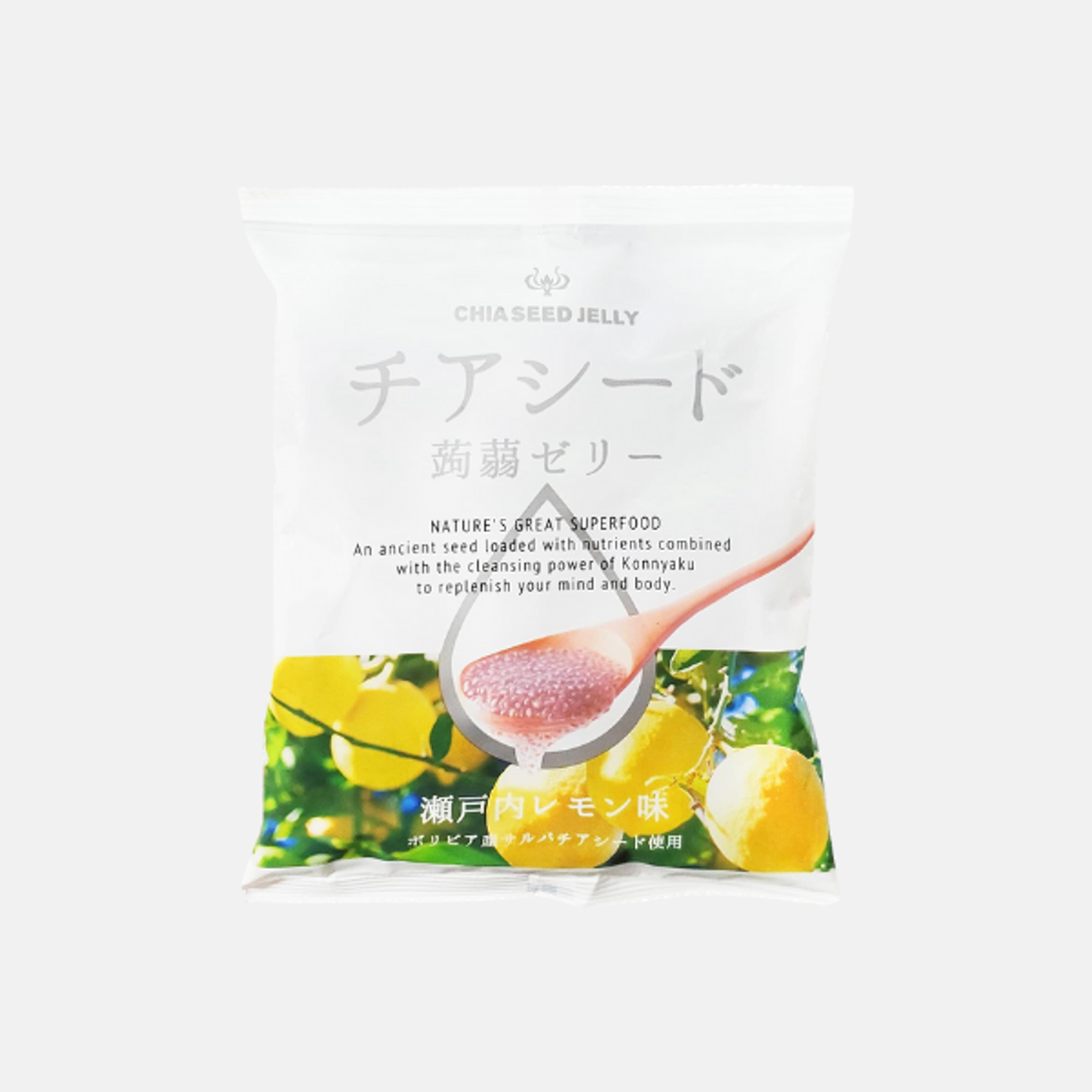  Wakashou Chia Seed Jelly Lemon 10er – 175g: Nährstoffreiches Gelee mit Chiasamen und frischem Zitronenaroma