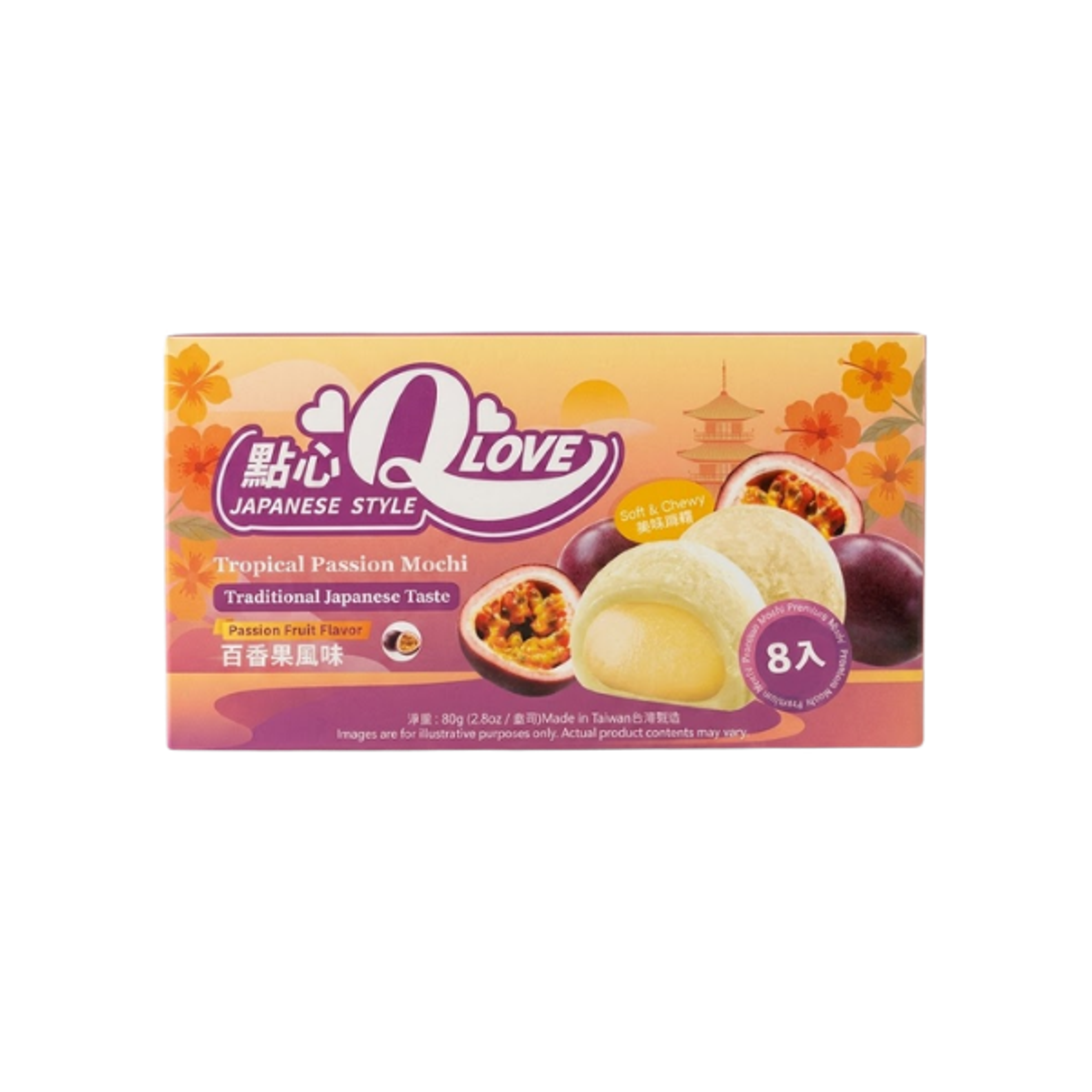 QLOVE Tropical Passion Mochi 80g | Japanischer Maracuja-Mochi weich & zart