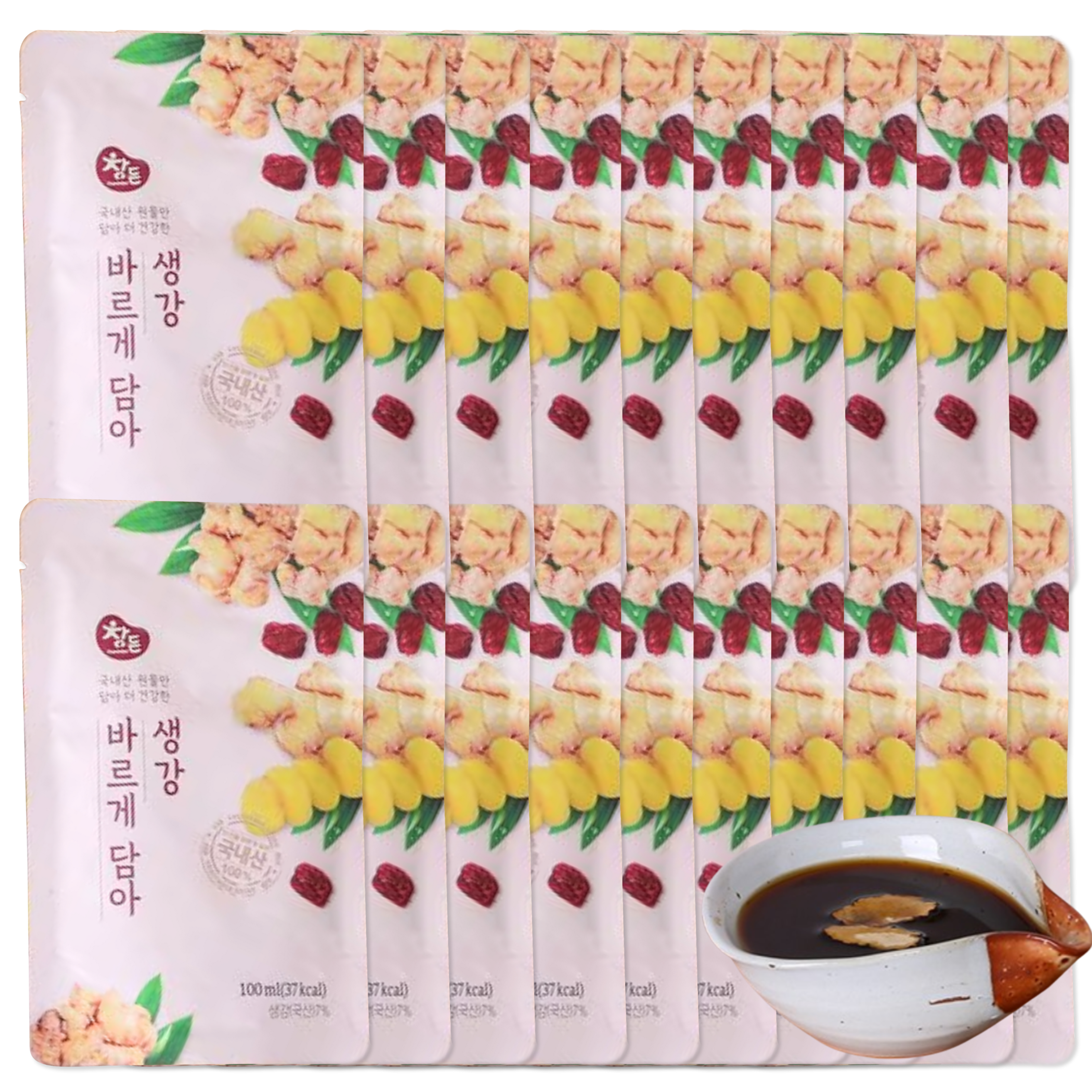 CHARMDEN Jujube Ginger Tea 100ml – Warming Date & Ginger Tea