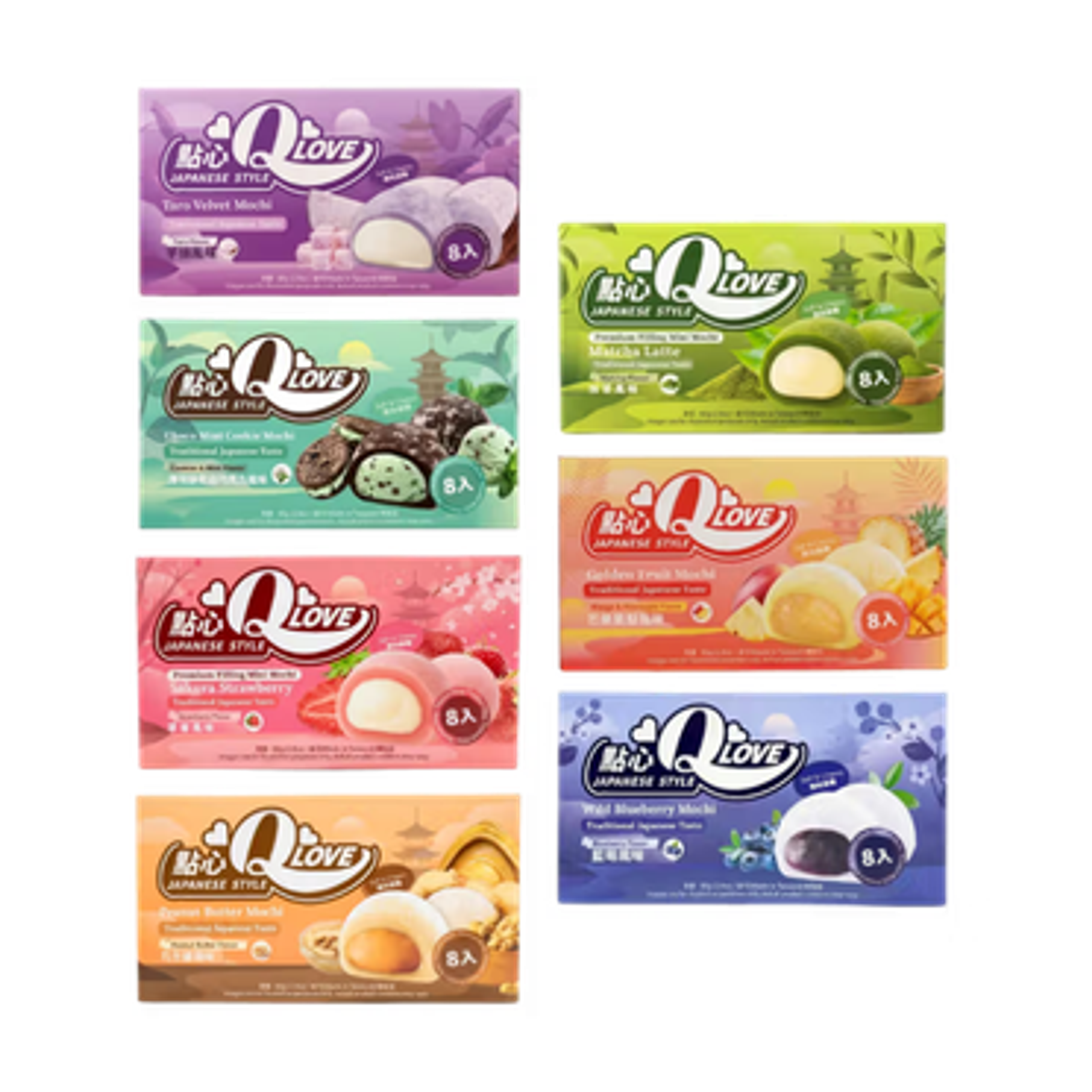 QLOVE Mochi 7er Set | Japanische Mochi Überraschungsbox mit verschiedenen Geschmäckern
