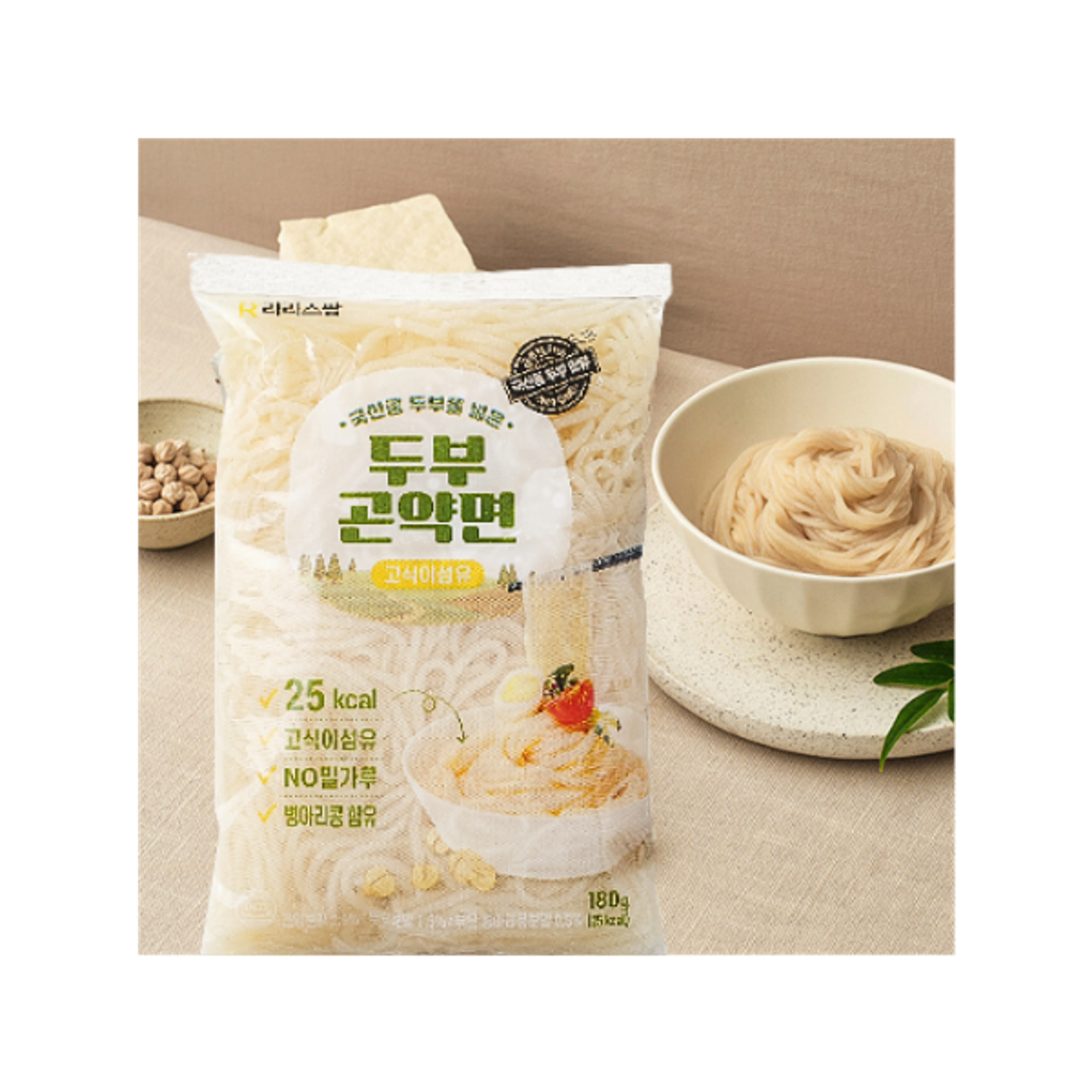 RARASFARM Tofu Konjak Spaghetti 180g | Nur 25 kcal & Glutenfrei – Die gesunde Pasta-Alternative