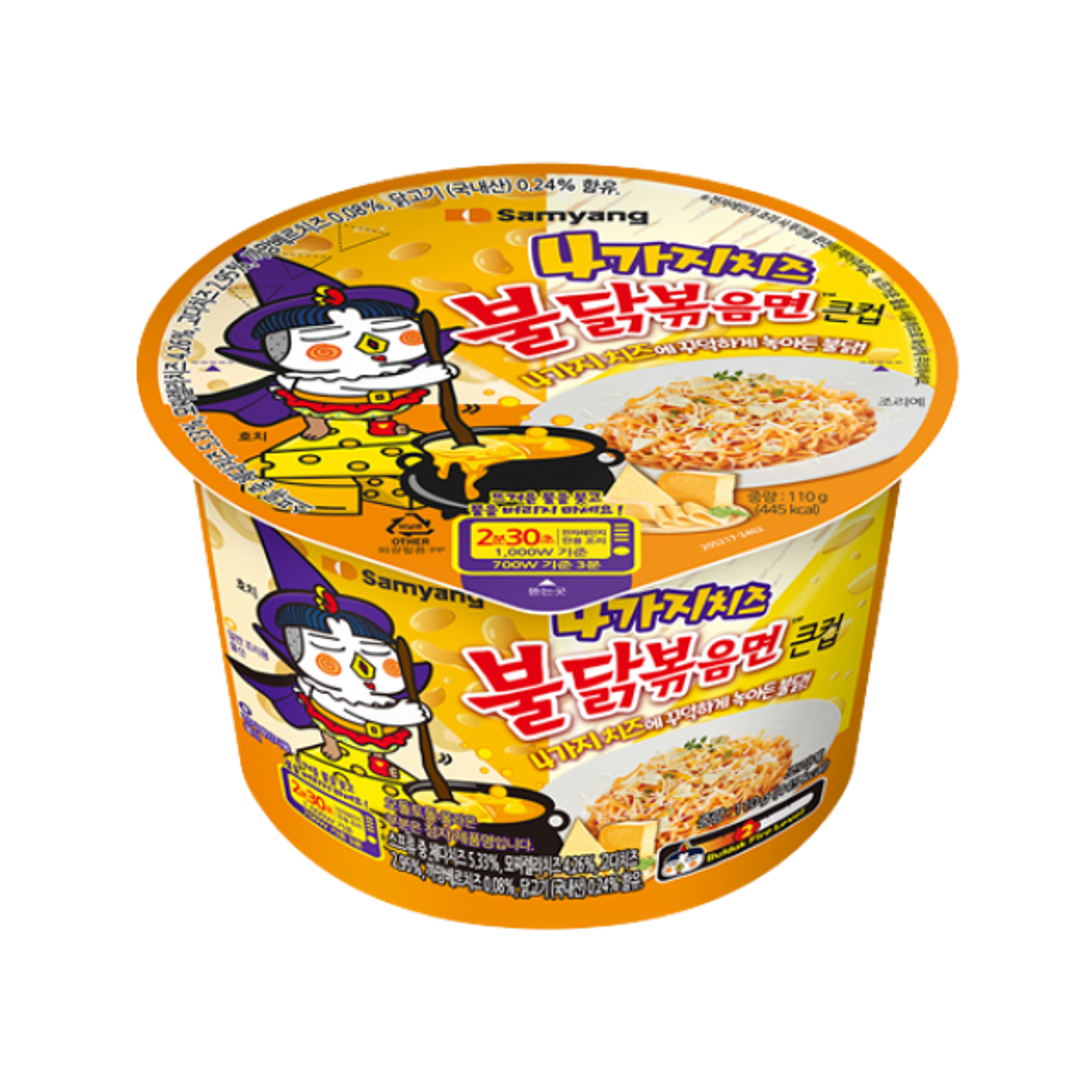 SAMYANG Buldak Cheese Quattro Ramyeon Big Bowl 110g – Vierfach käsige Feuer-Nudeln aus Korea