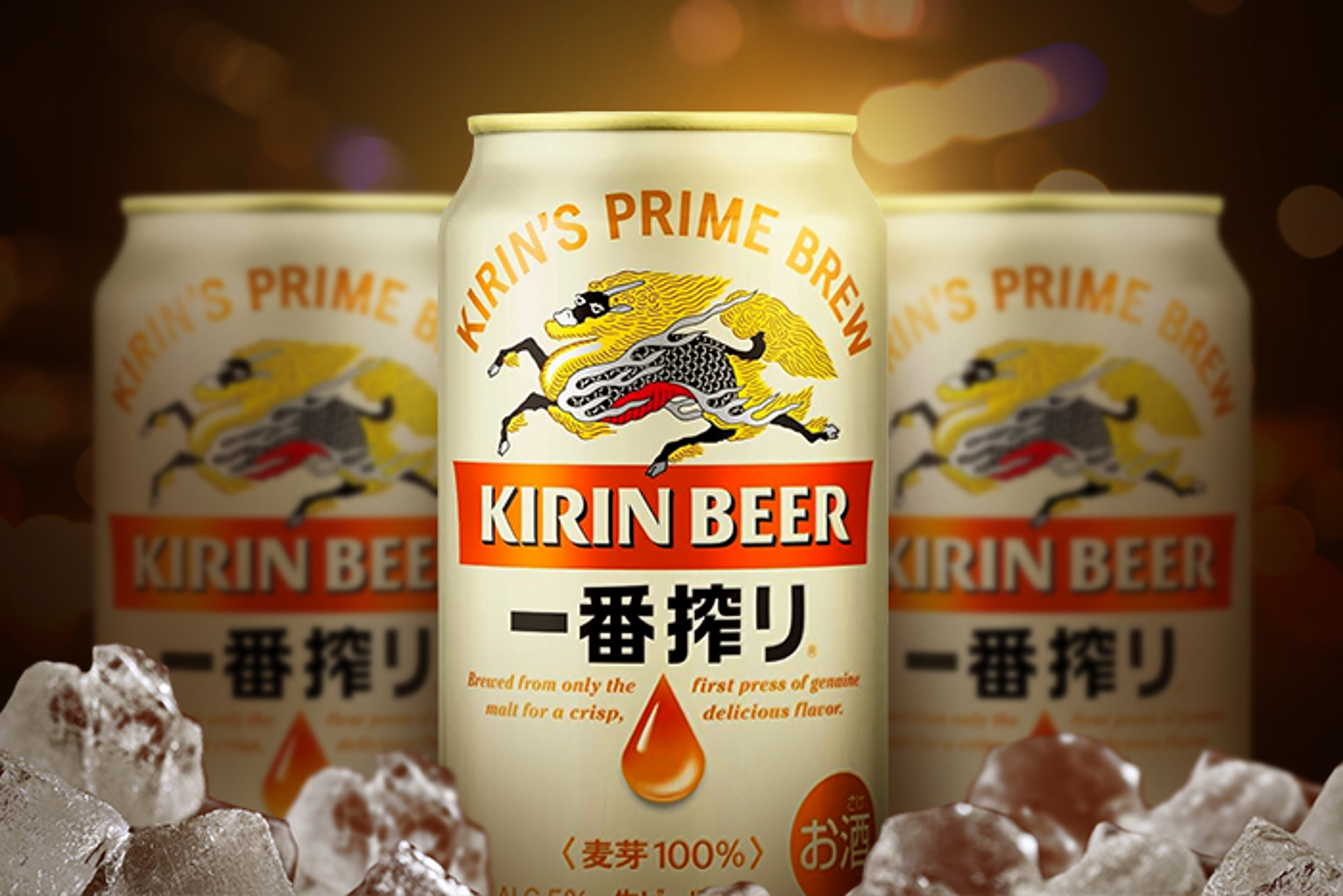 Gruppe von Freunden, die Kirin Ichiban genießen – symbolisiert den Genuss dieses Bieres in geselliger Runde