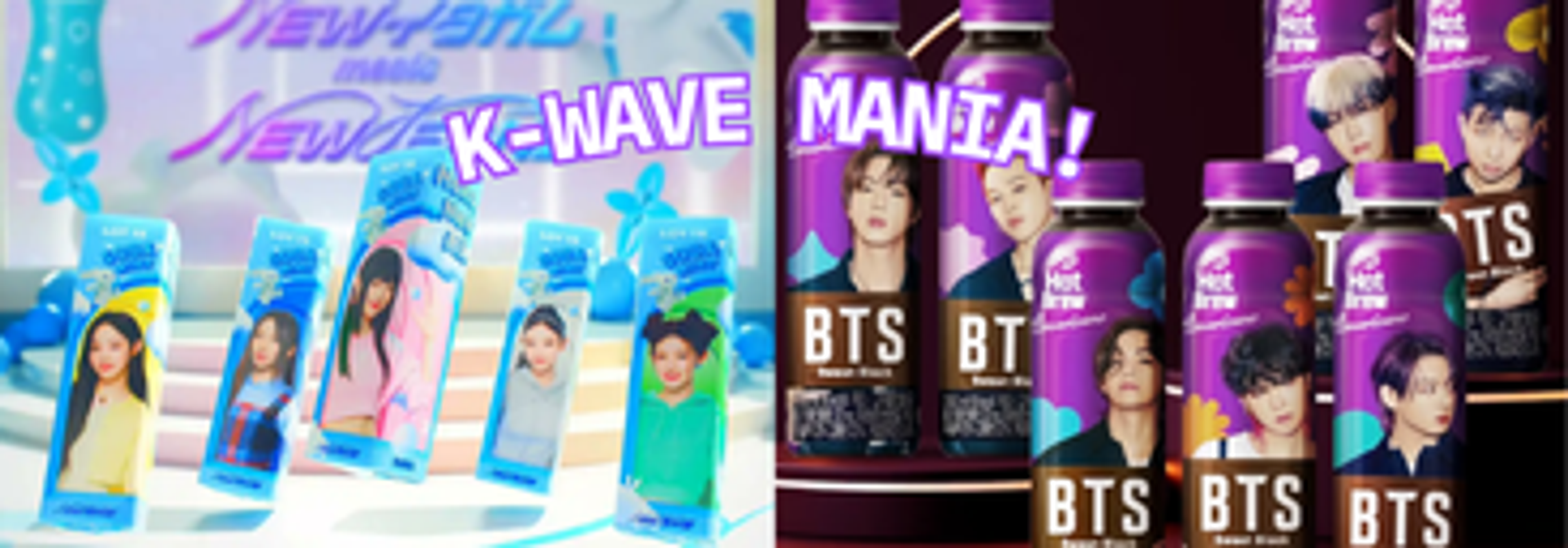 K-Wave Mania