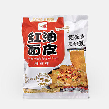 Baijia A-Kuan Sichuan Broad Noodle Spicy Hot Flavor 110g - Halal-zertifiziert und für Vegetarier geeignet.
