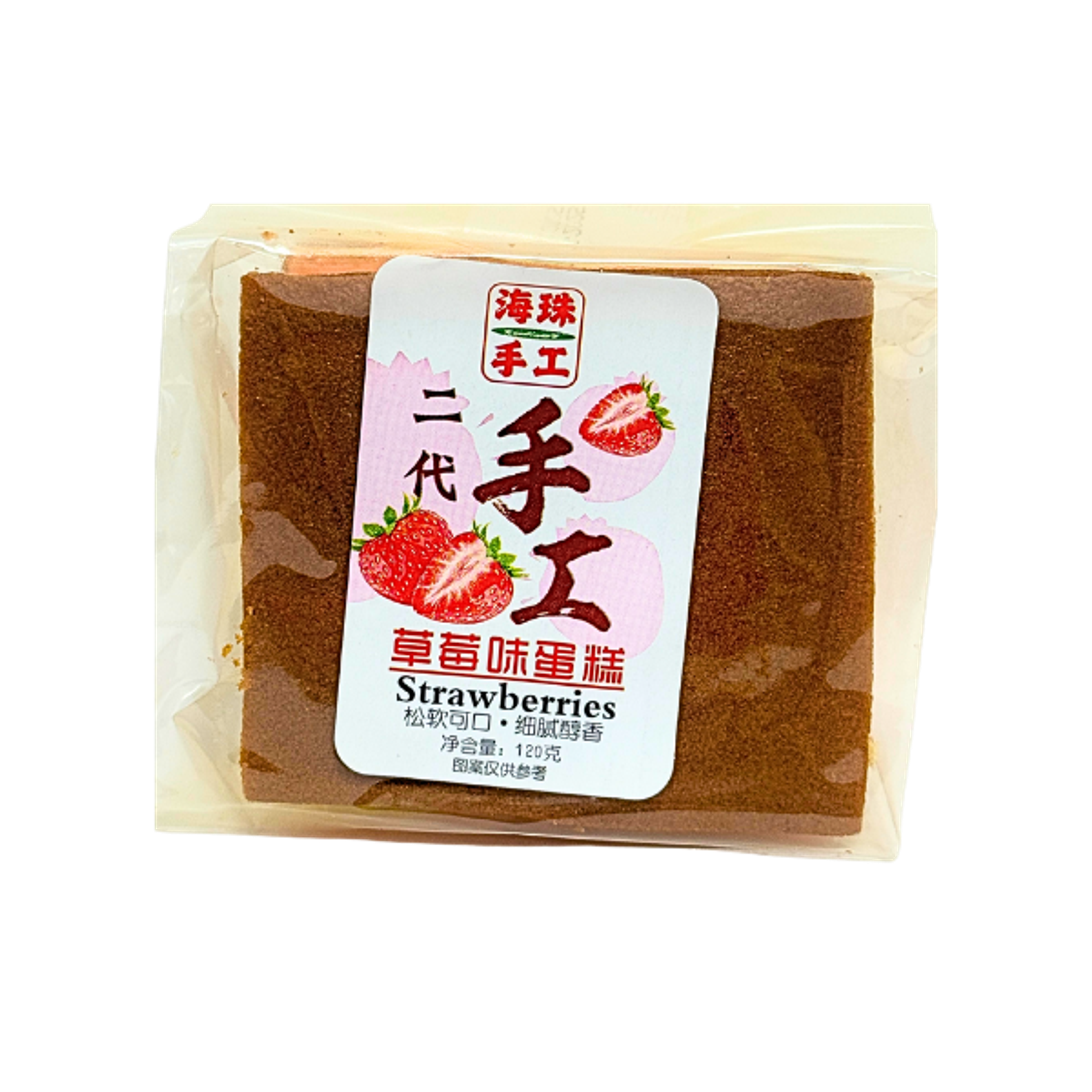 RANLI Handcrafted Strawberry Cake 120g | Flauschiger asiatischer Biskuitkuchen mit süßem Erdbeeraroma