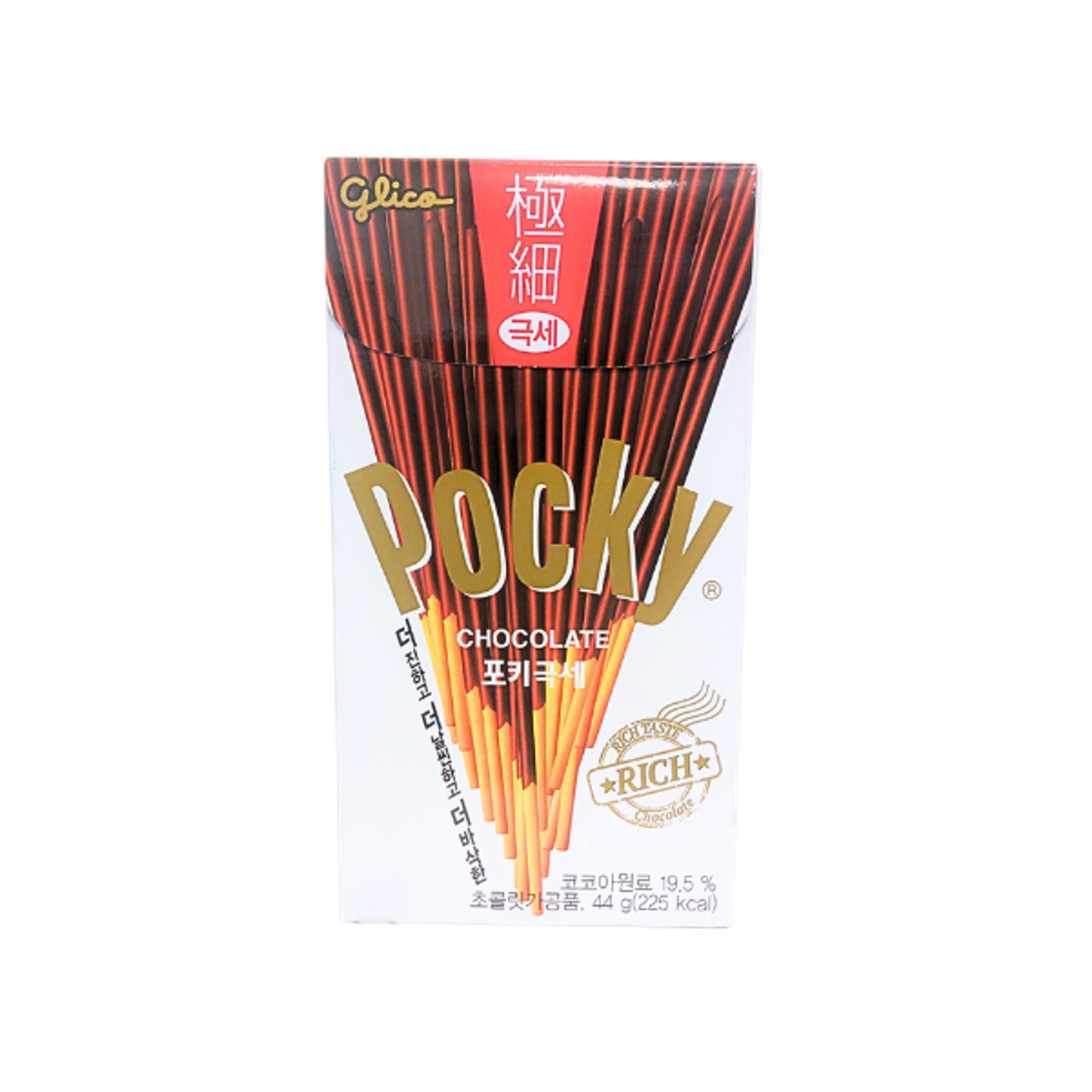 GLICO POCKY Chocolate Superfine 44g | Extra dünne Kekssticks mit reichhaltiger Schokolade