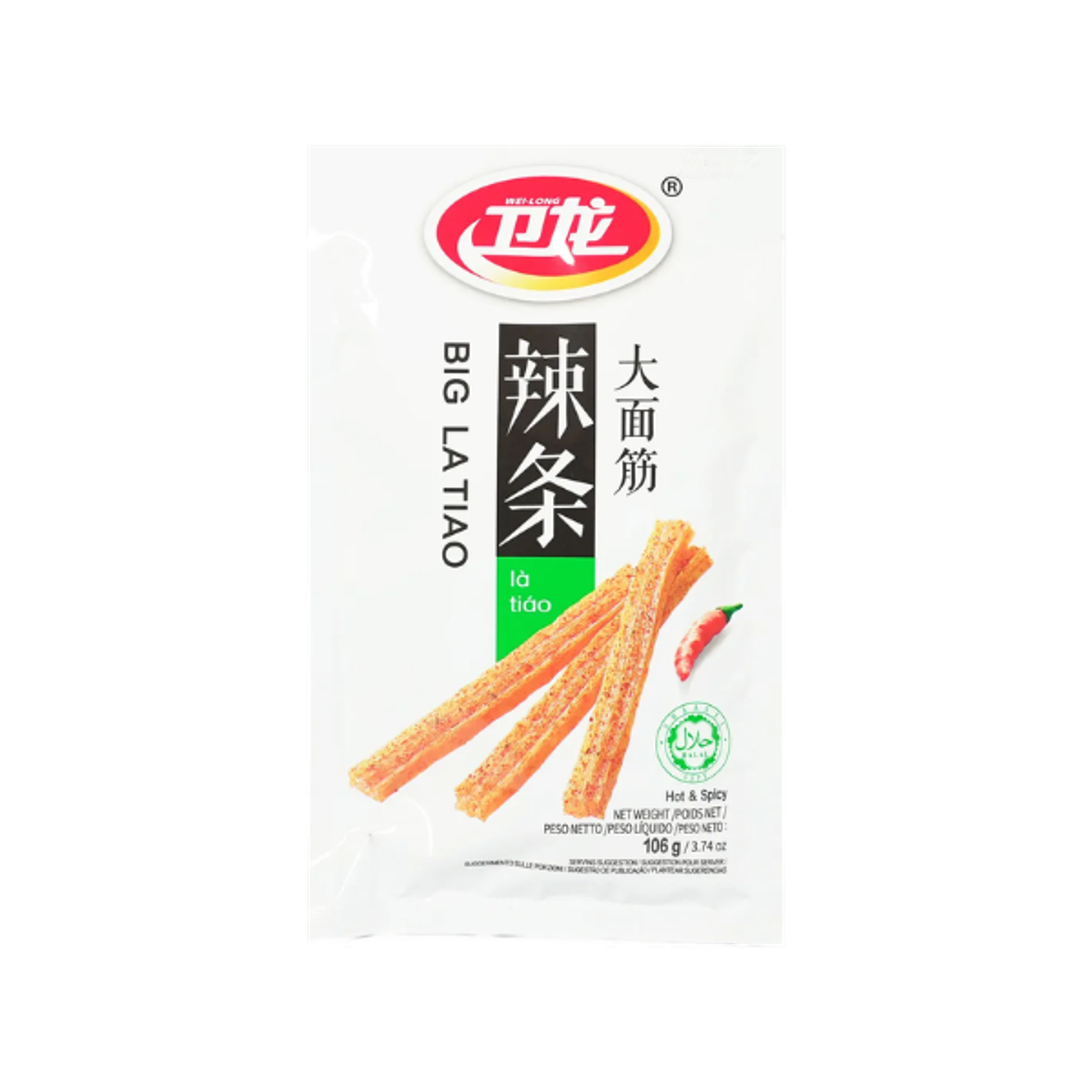 WEILONG Big La Tiao 106g | Scharfer vegetarischer Weizensnack