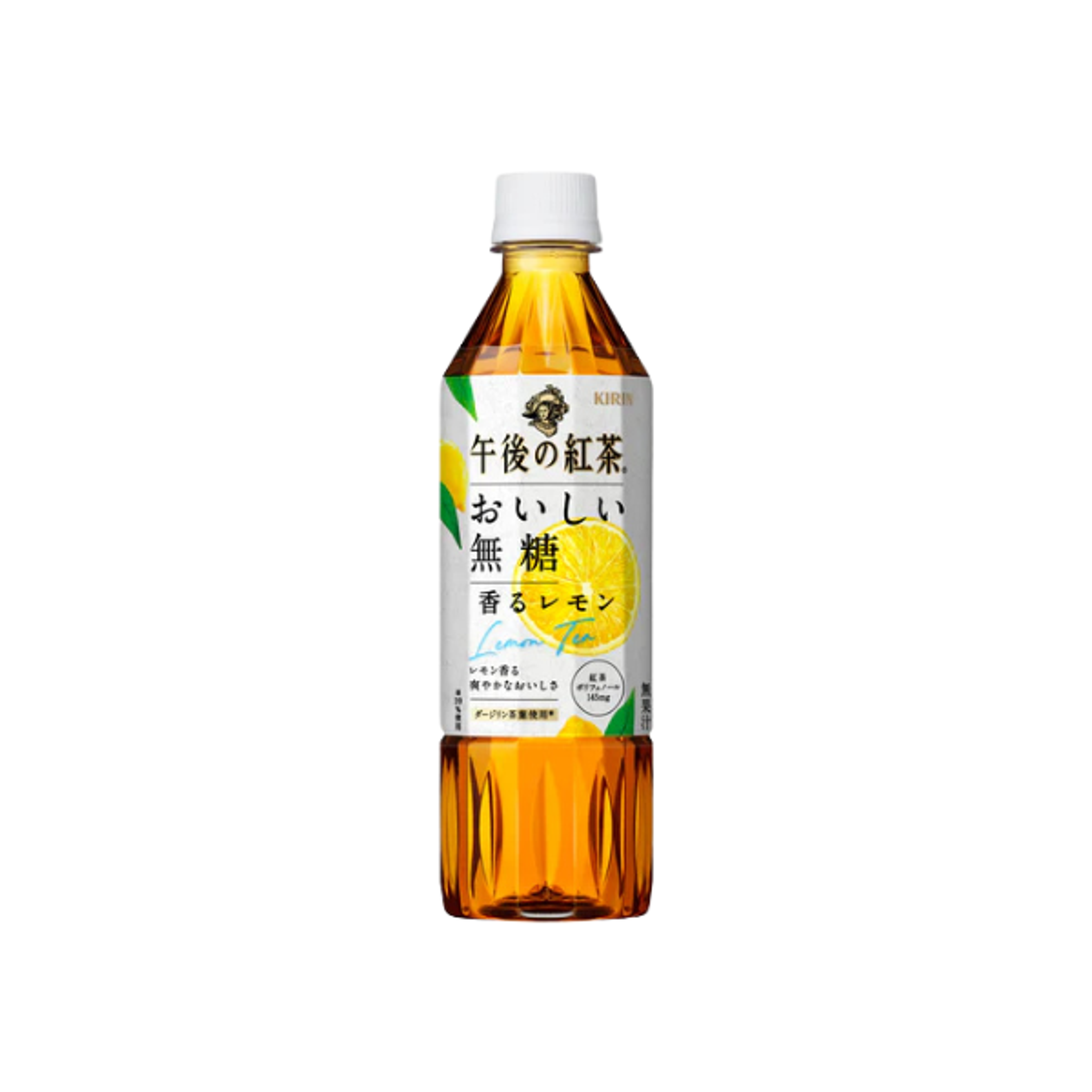 KIRIN Afternoon Tea Lemon zero sugar 500ml | Japanischer Zitronen-Eistee ohne Zucker