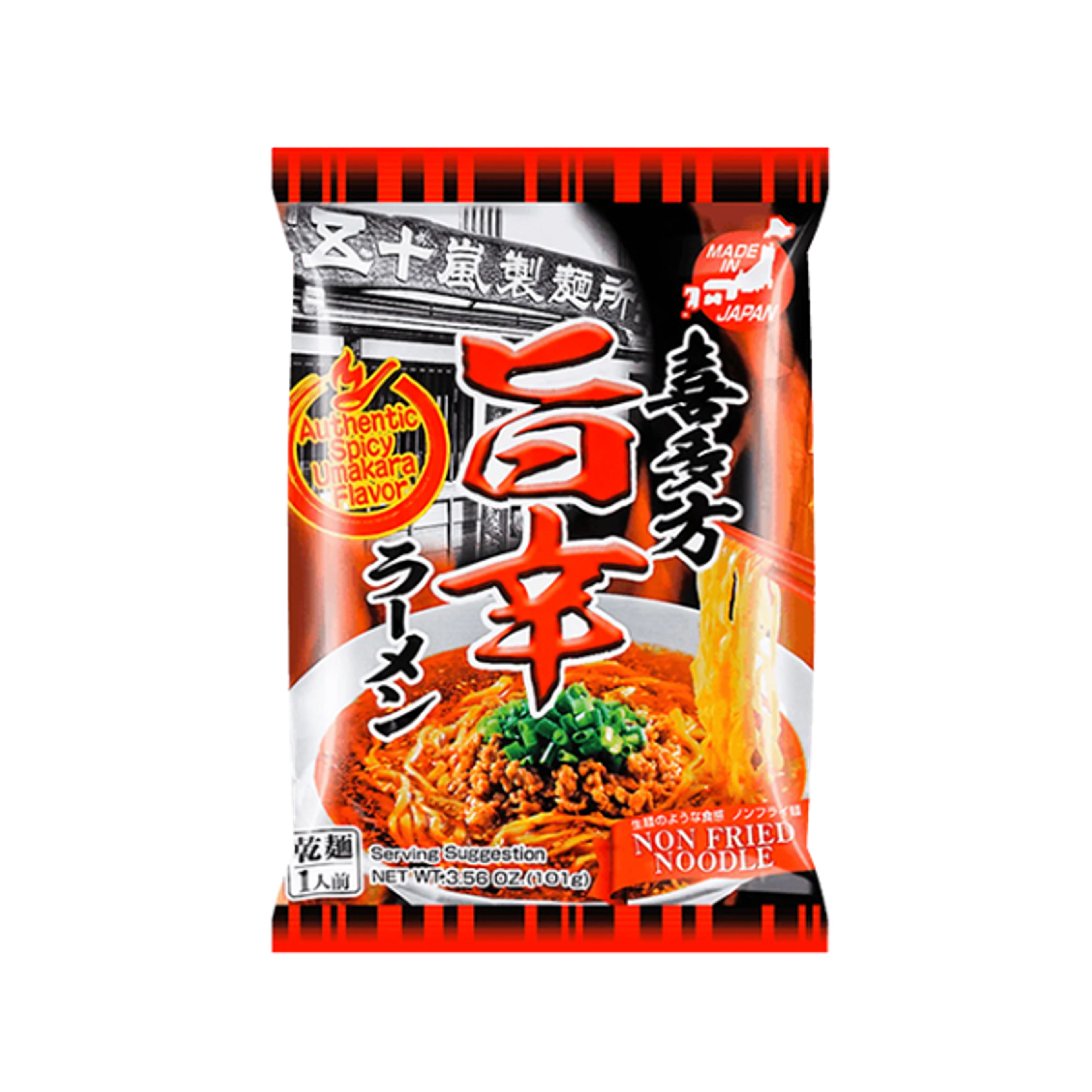 KITAKATA Uma-Kara Ramen 101g | Würziges japanisches Ramen im Kitakata-Stil