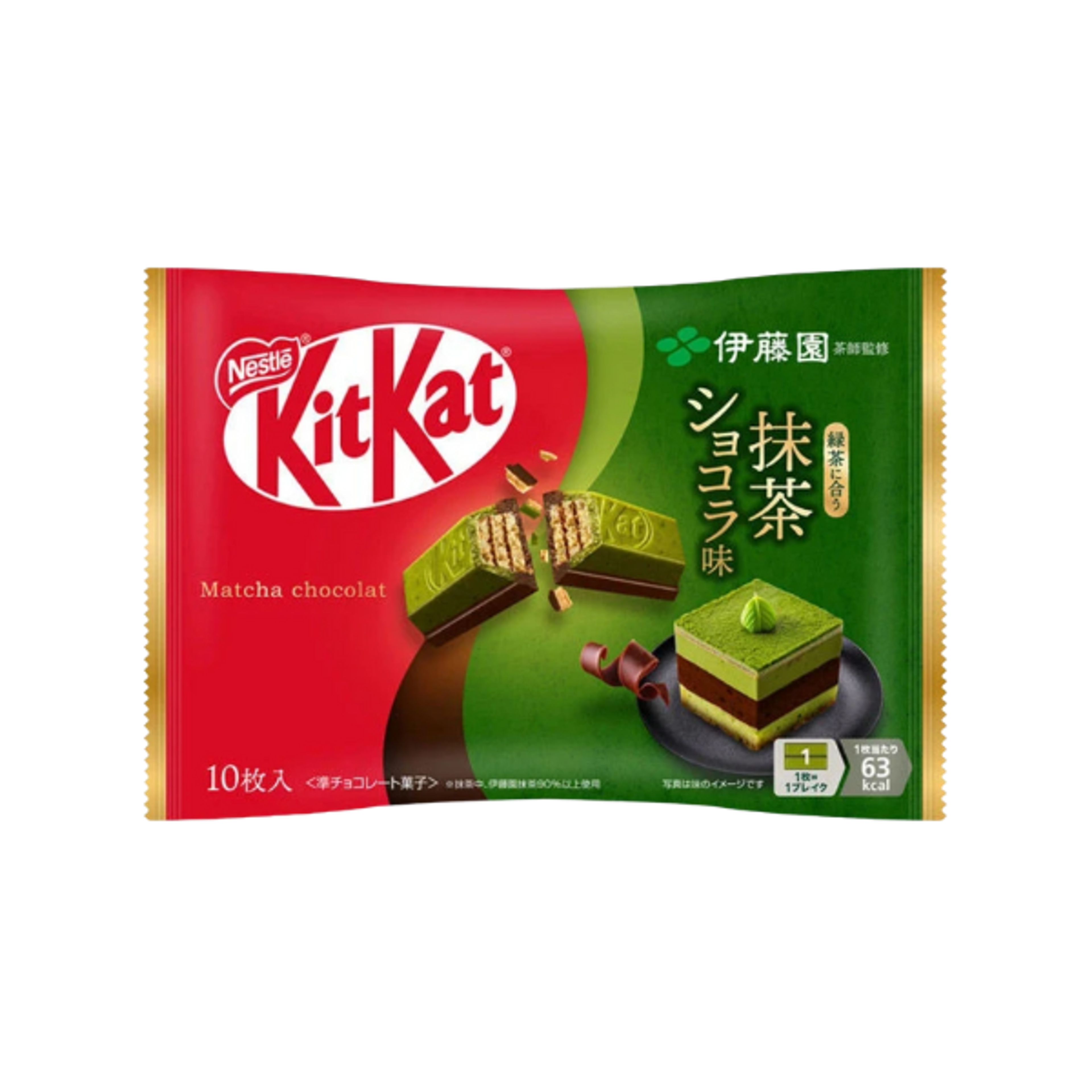 NESTLÉ KitKat Ito En Matcha Chocolate 10 Stück | Premium-Japan-Edition mit intensivem Grüntee-Geschmack