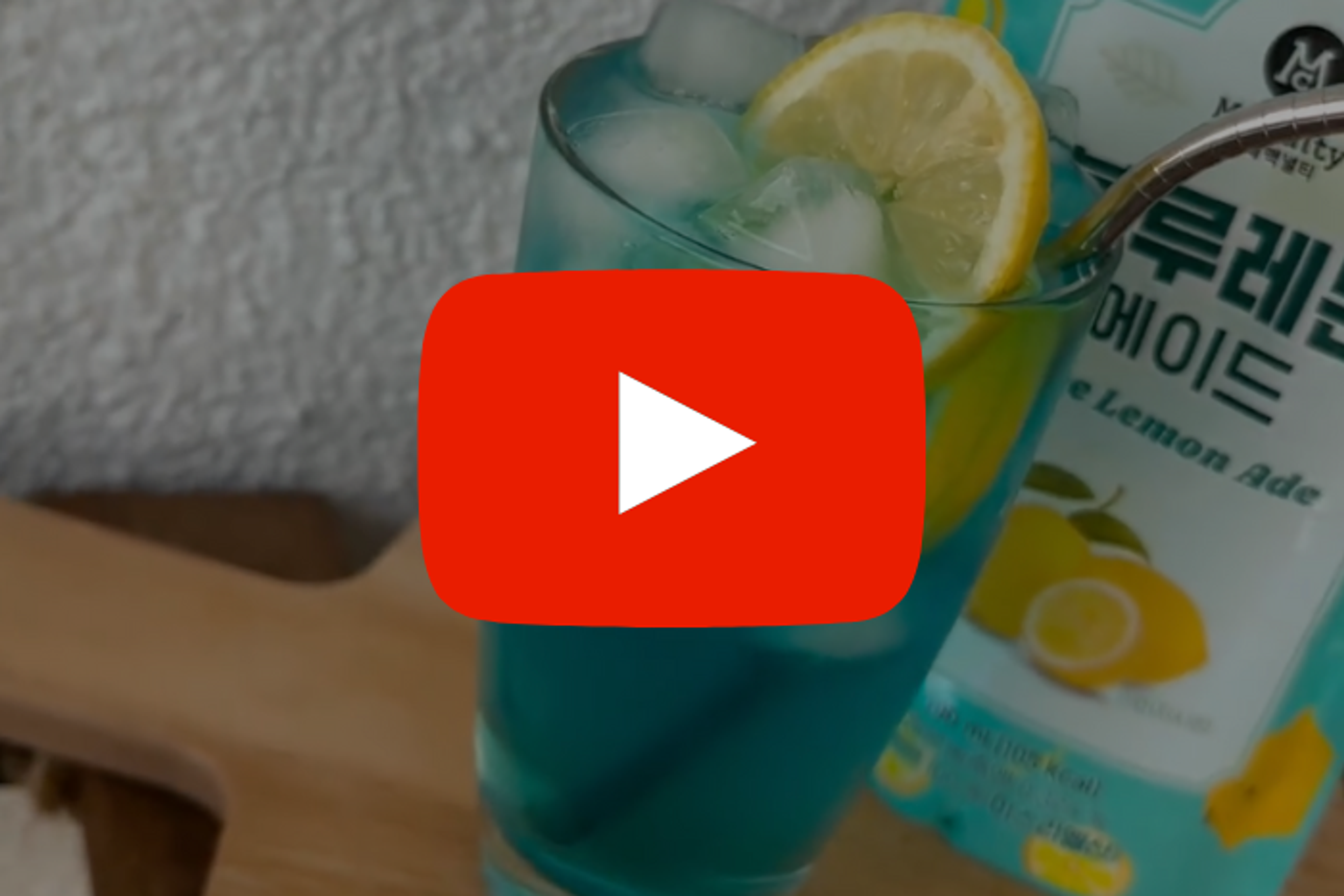 McNulty Blue Lemon Ade 190ml - Refreshing Lemonade in Convenient Packaging