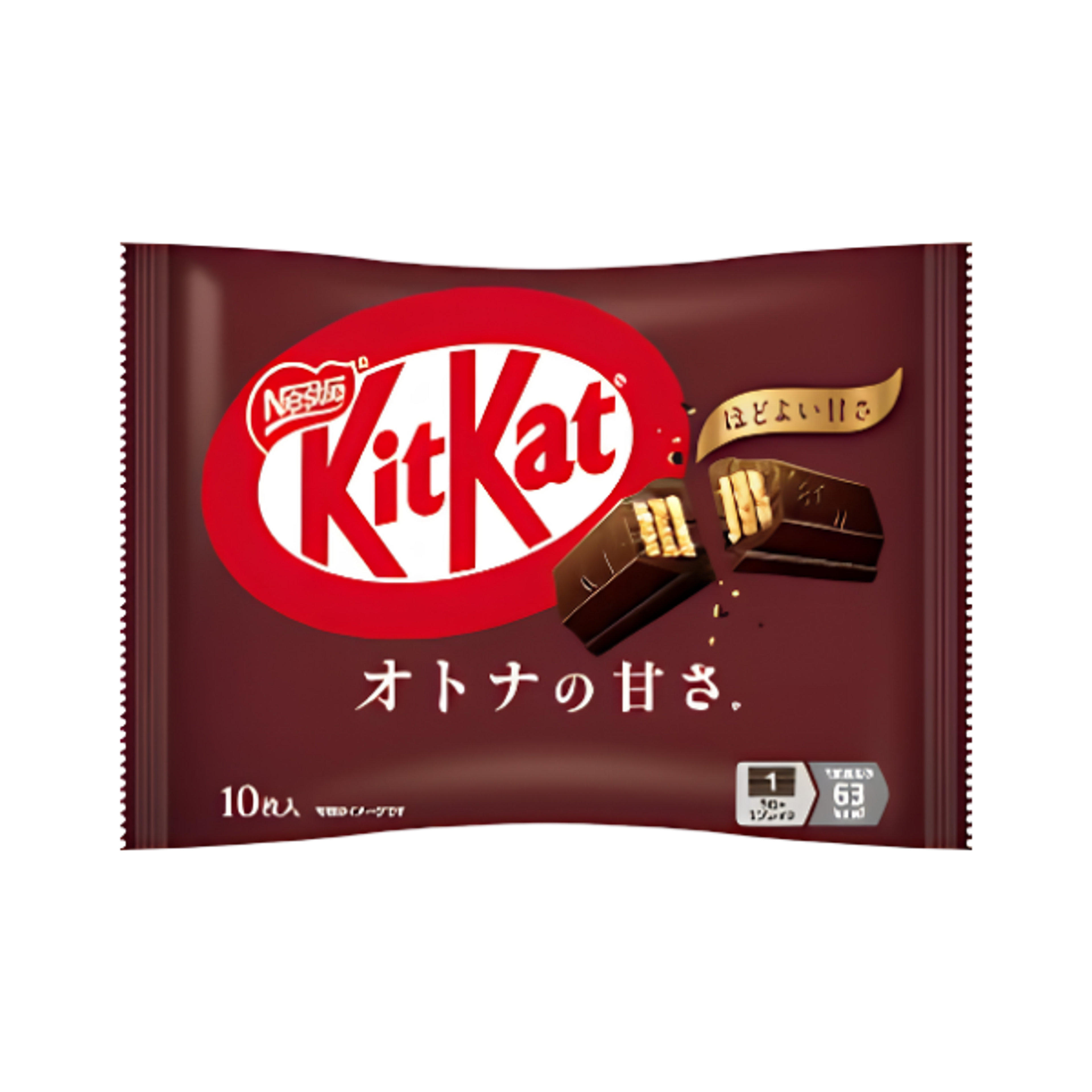 Verführerischer Kitkat Mini Black Sweet Keks in der Packung