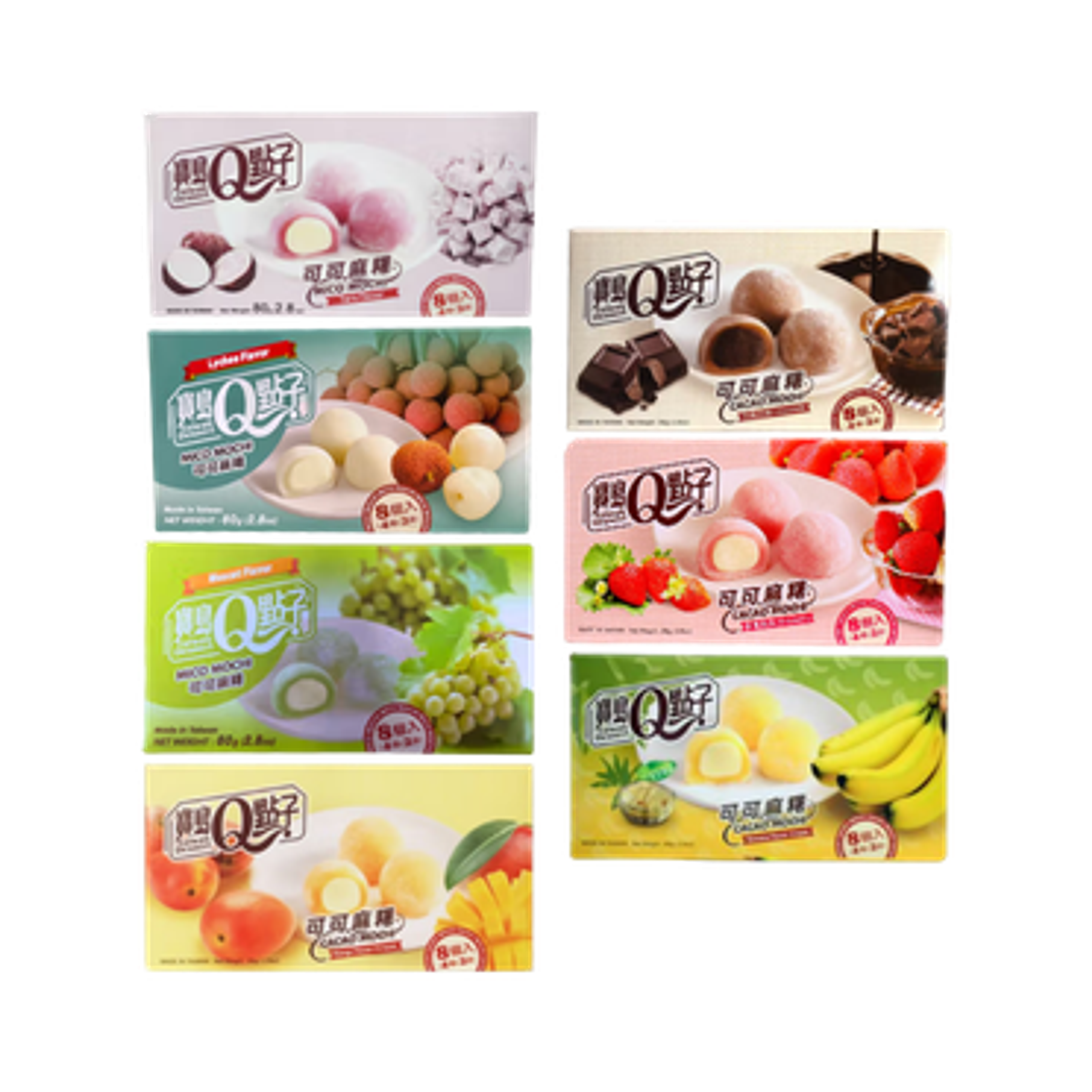TQ Mochi 7er Set | Japanisch inspirierte Reisküchlein mit Füllung – 7 Sorten im Zufallspaket