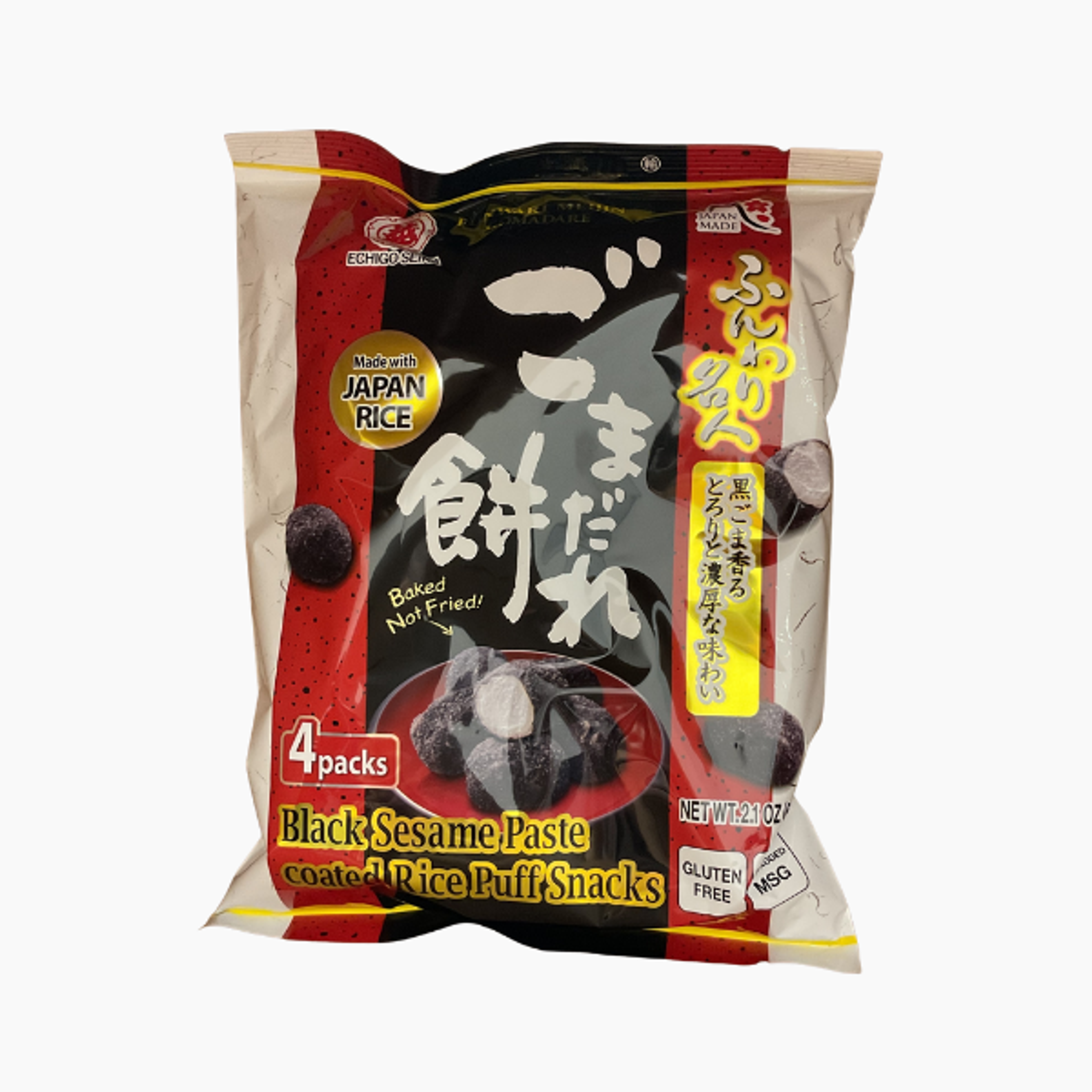 ECHIGO SEIKA Black Sesame Rice Puff Snacks 60g | Knusprige Reissnacks mit schwarzem Sesam