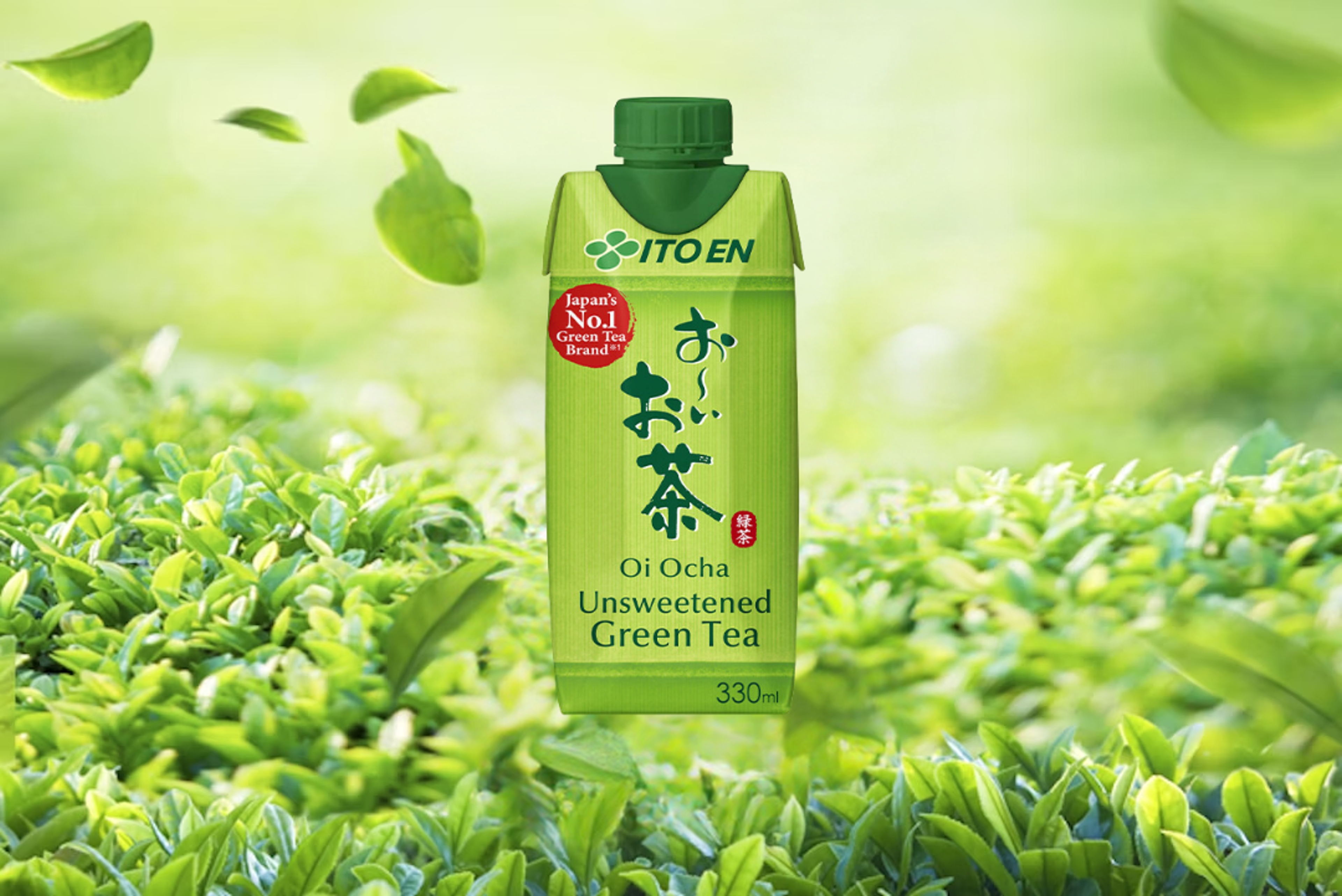 Ito En Oi Ocha Green Tea - Authentic Japanese Green Tea, 330ml