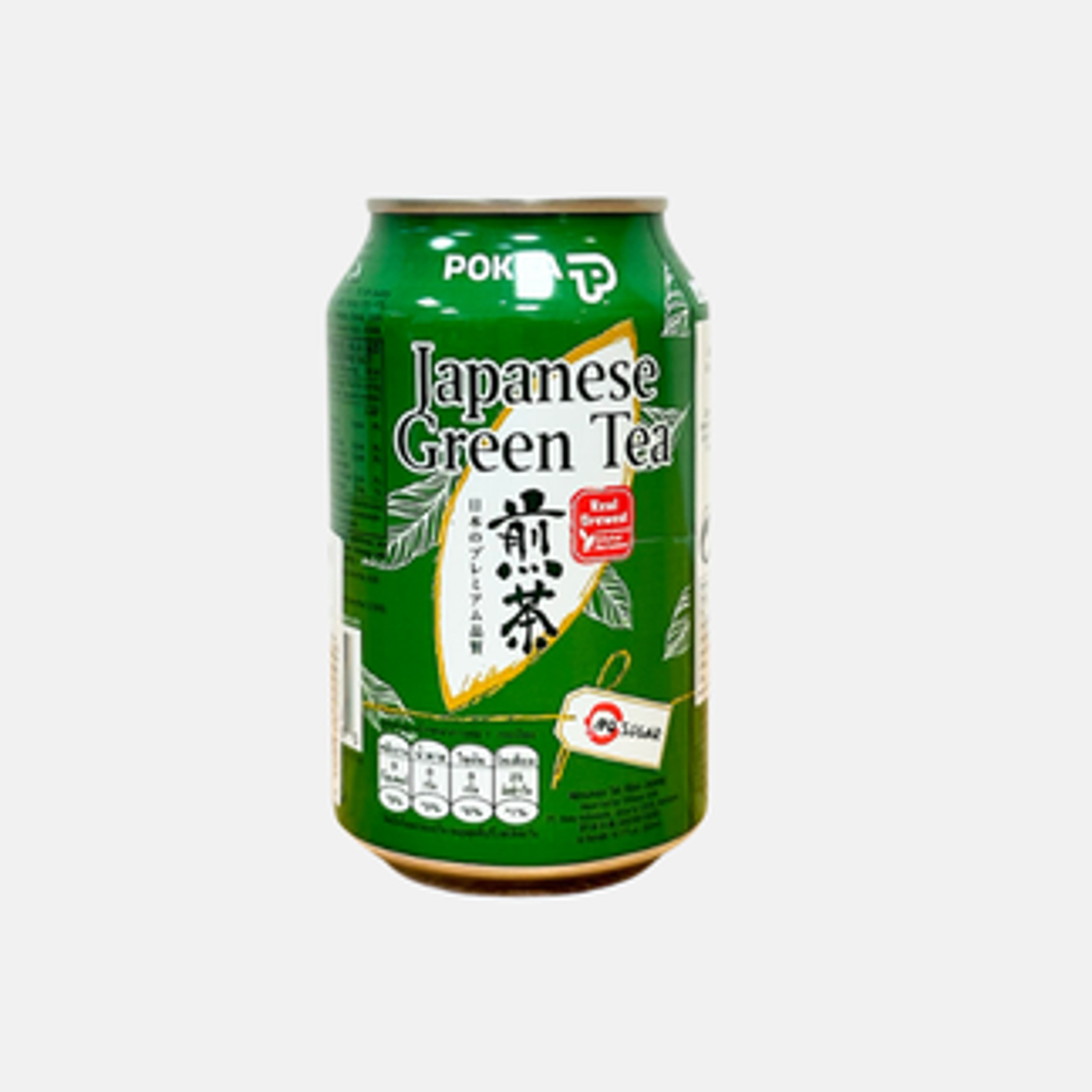 POKKA Japanischer Grüner Tee 300ml - Erfrischender grüner Tee ohne Zucker