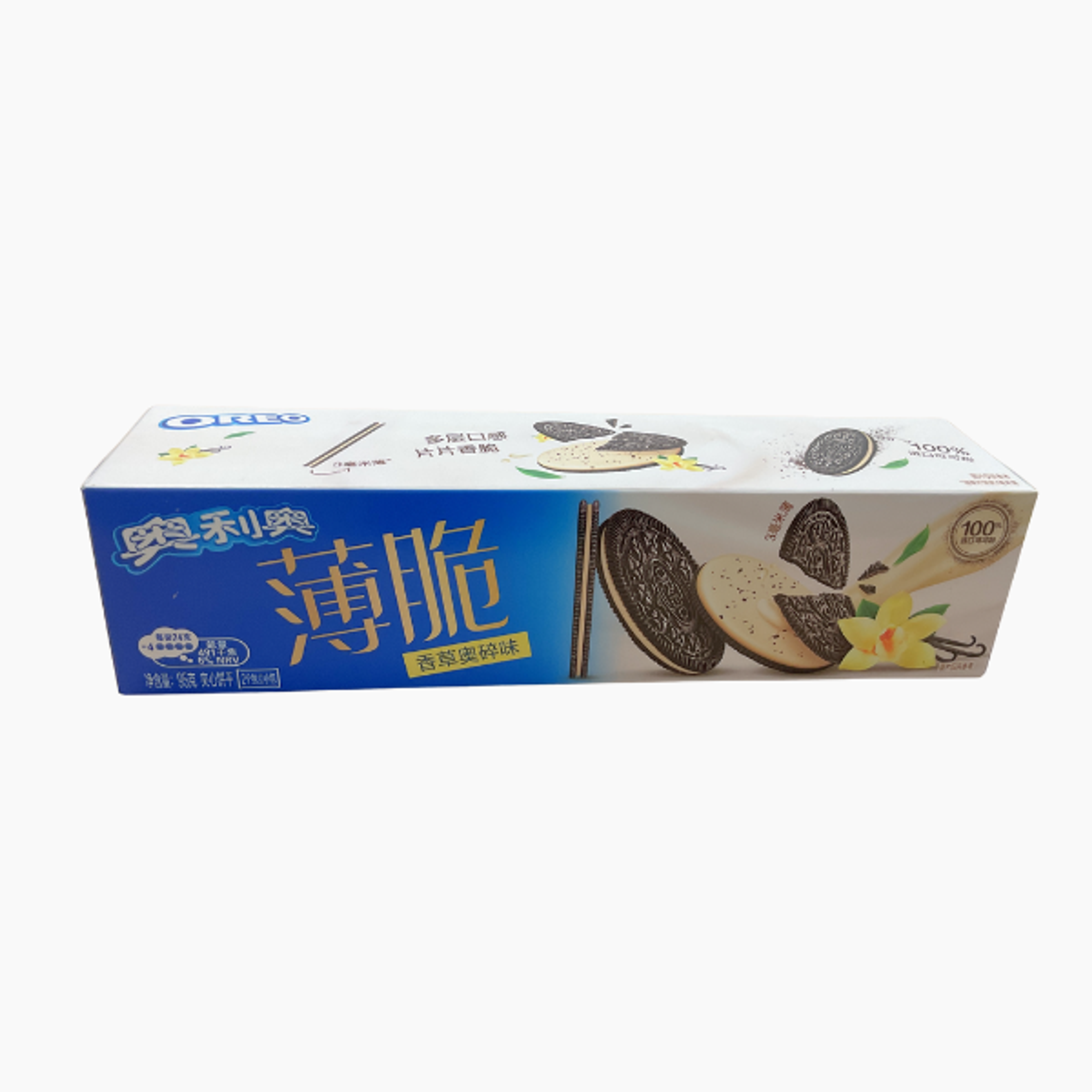 OREO Thin Vanilla Flavor 95 g | Knusprige Kekse mit feiner Vanille-Creme