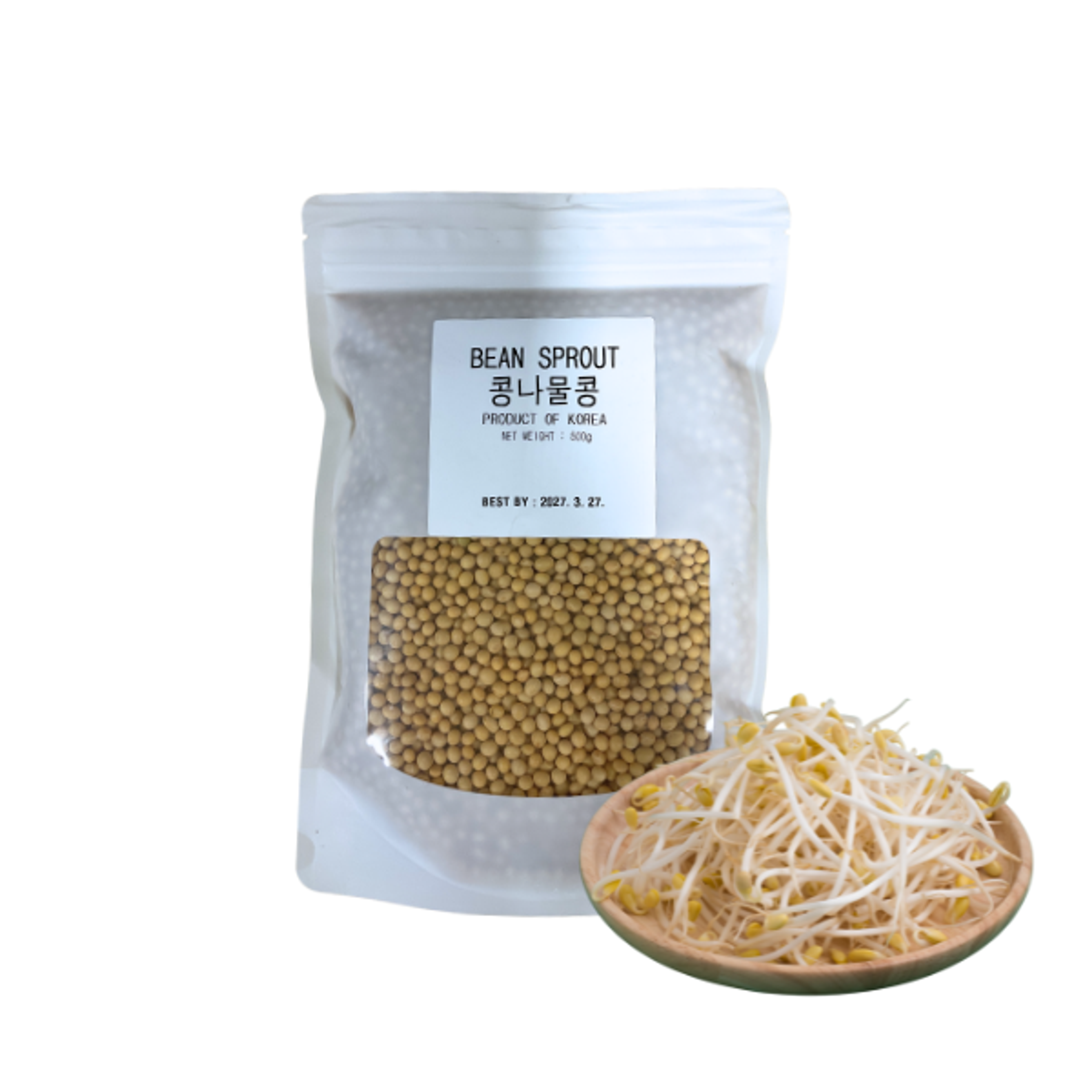 HYANGYUMIGA Sojabohnen zum Keimen 500g | Für frische Sojasprossen & gesunde Küche