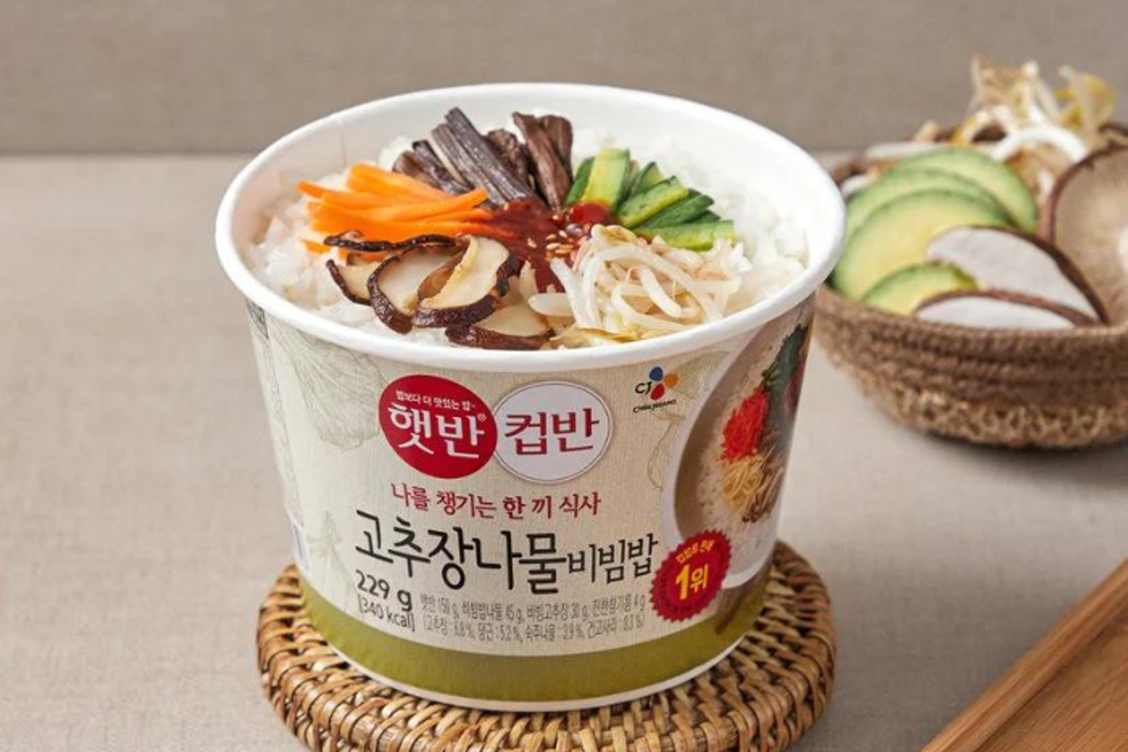 CJ Vegetables Bibimbap Cup