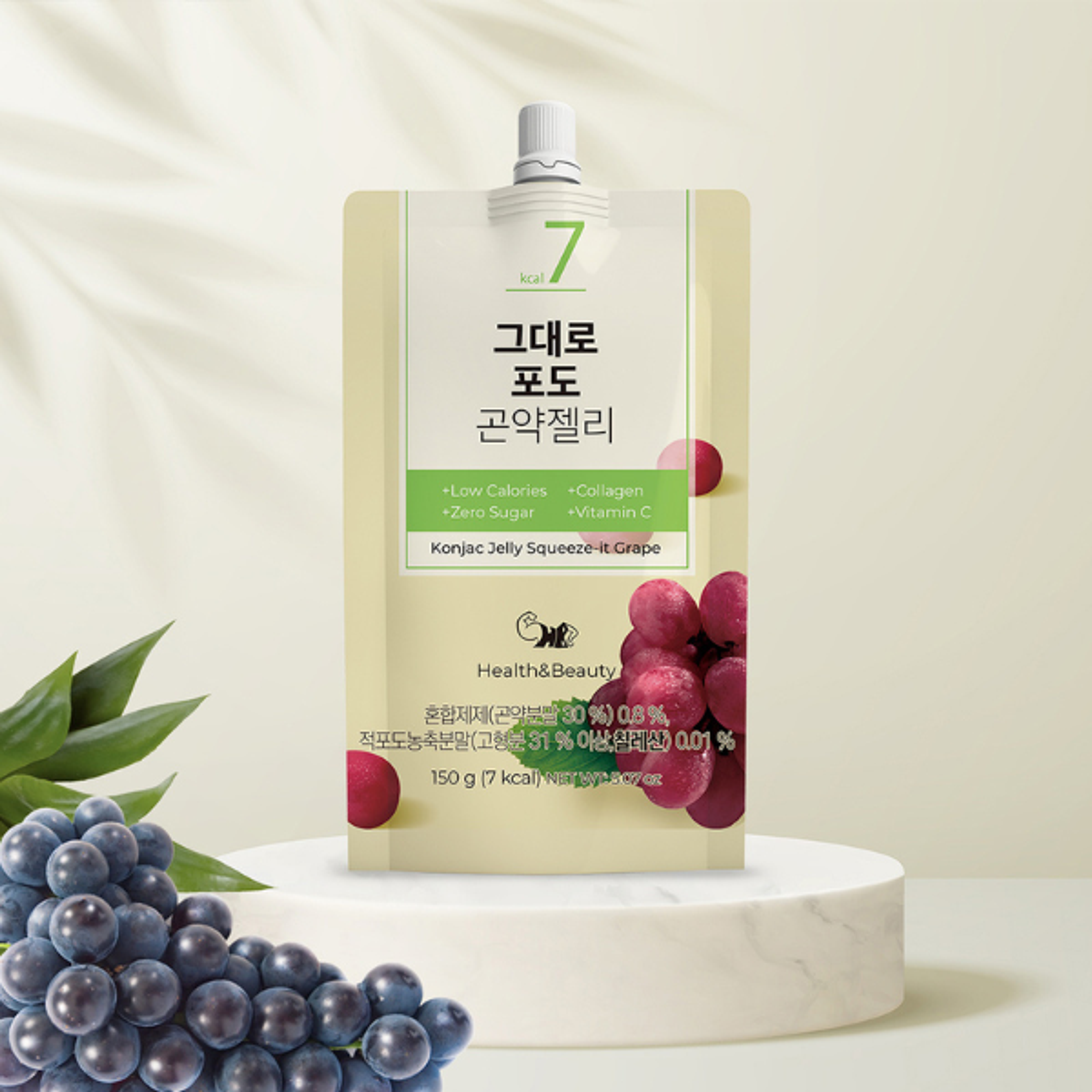 HEALTHANDBEAUTY Konjac Jelly Grape 150g