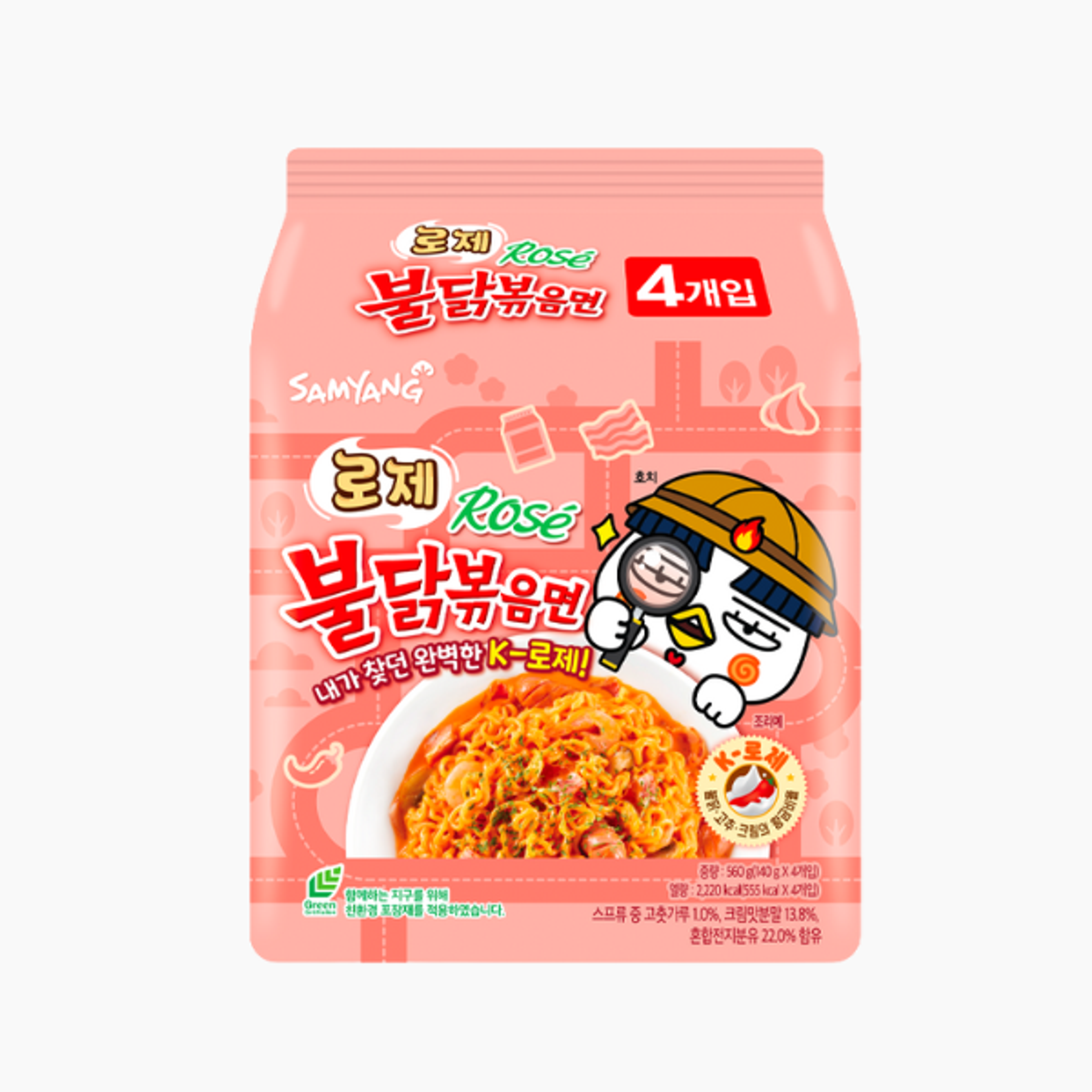 SAMYANG Buldak Rose Ramyeon 4er Pack | Cremig-scharfe koreanische Nudeln mit K-Rose Geschmack