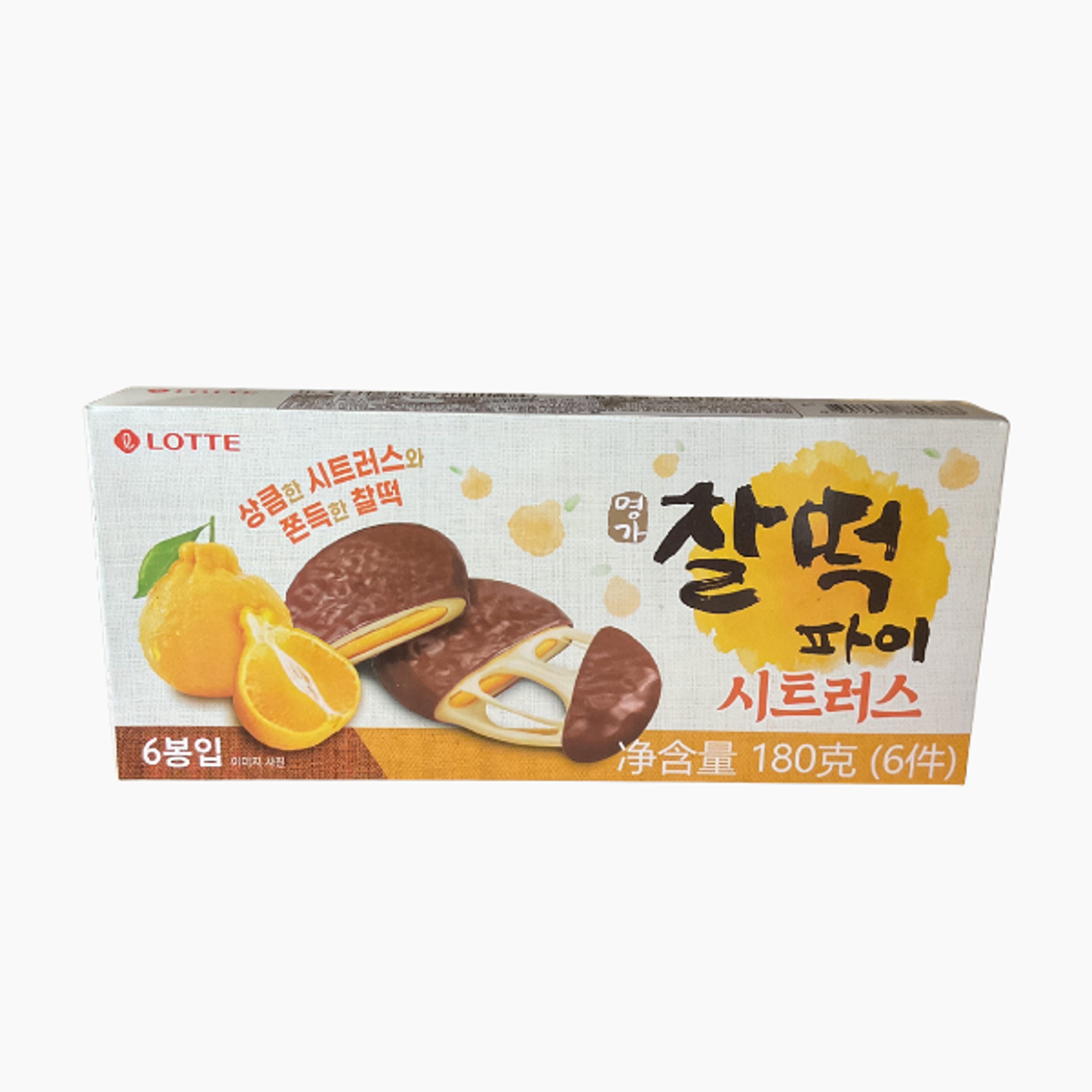 LOTTE Chaltteok Rice Cake Chocolate Pie Citrus 180 g | Schokoladen-Pie mit Reiskuchenfüllung & Zitrusgeschmack