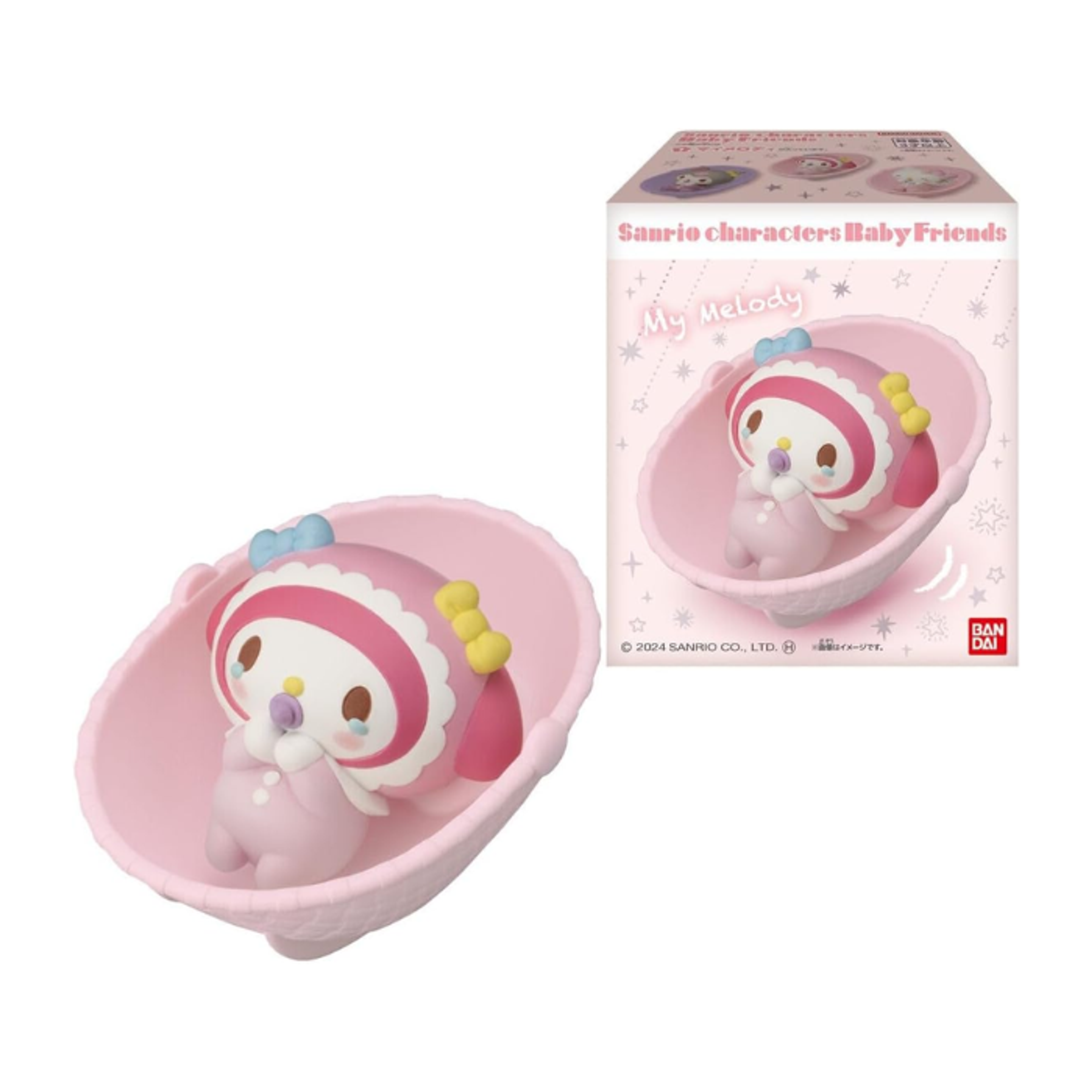 Süße Baby Sanrio Figuren mit Kaugummi | BANDAI Gachapon  | Jetzt Sammeln! 