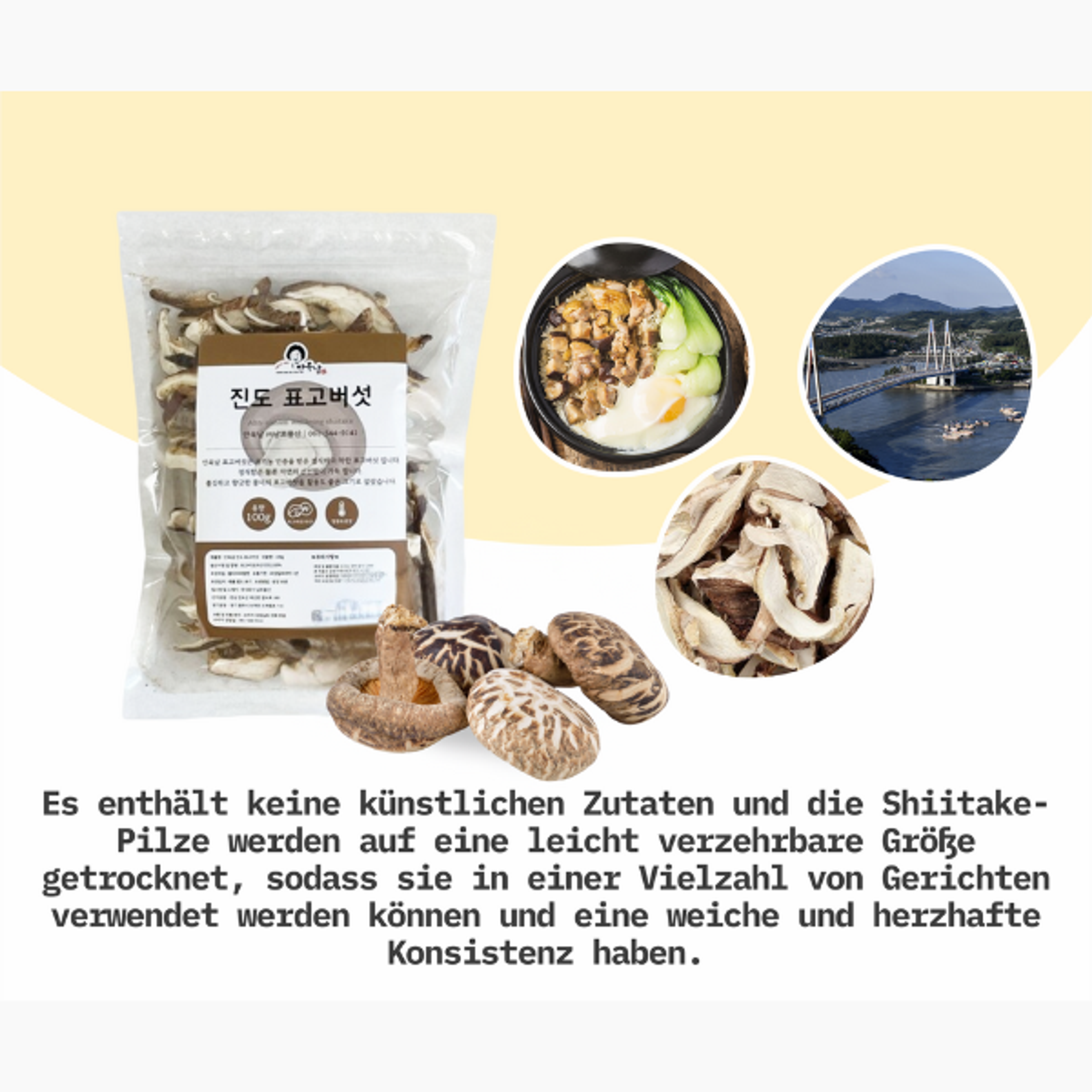 ANOGNAM Dried Shiitake Mushrooms, Sliced | 100% Natural, Intense Flavor | Shop Now!