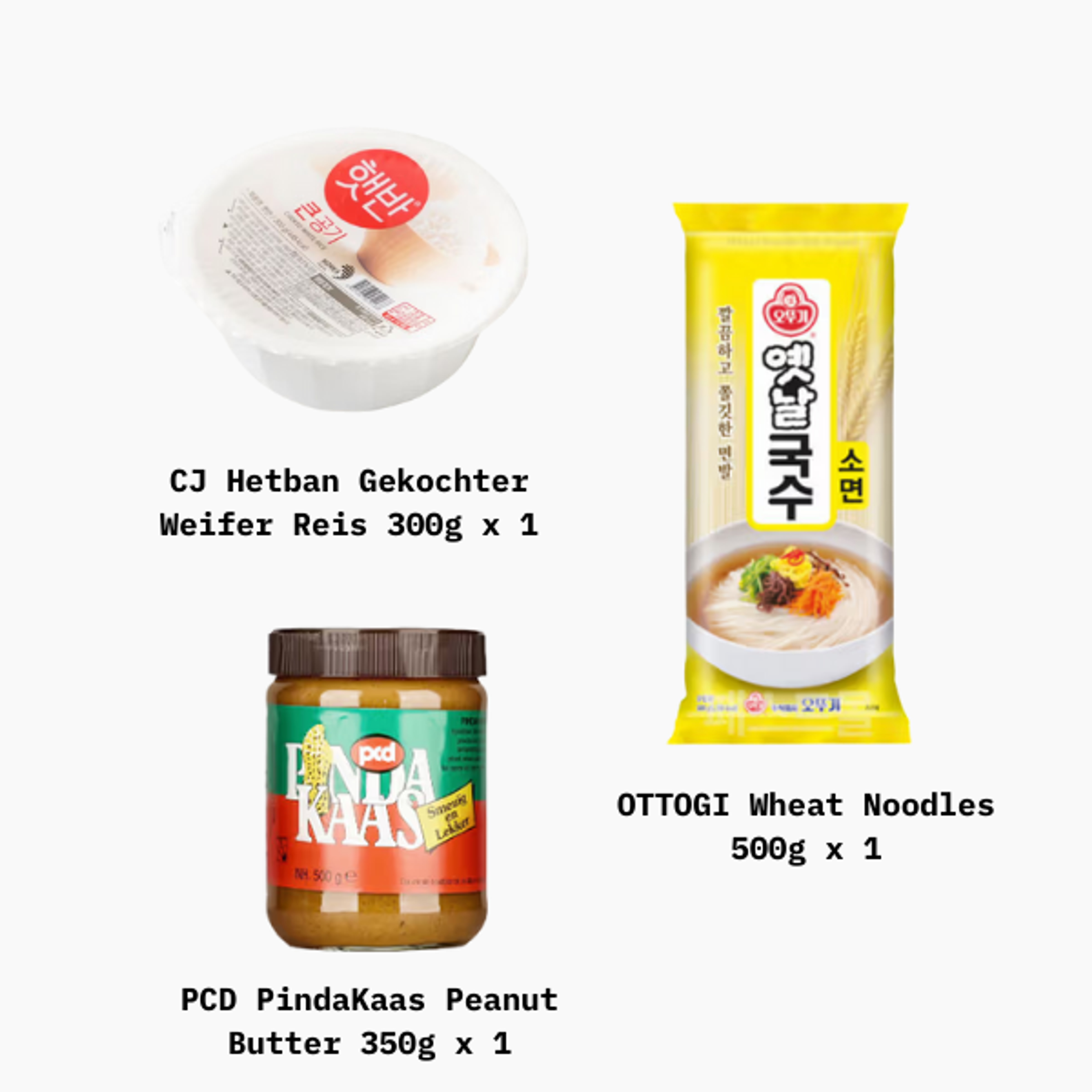LAOGANMA Bundle | Asian Cooking Box with Laoganma Chili Oil, Noodles & Rice Staples