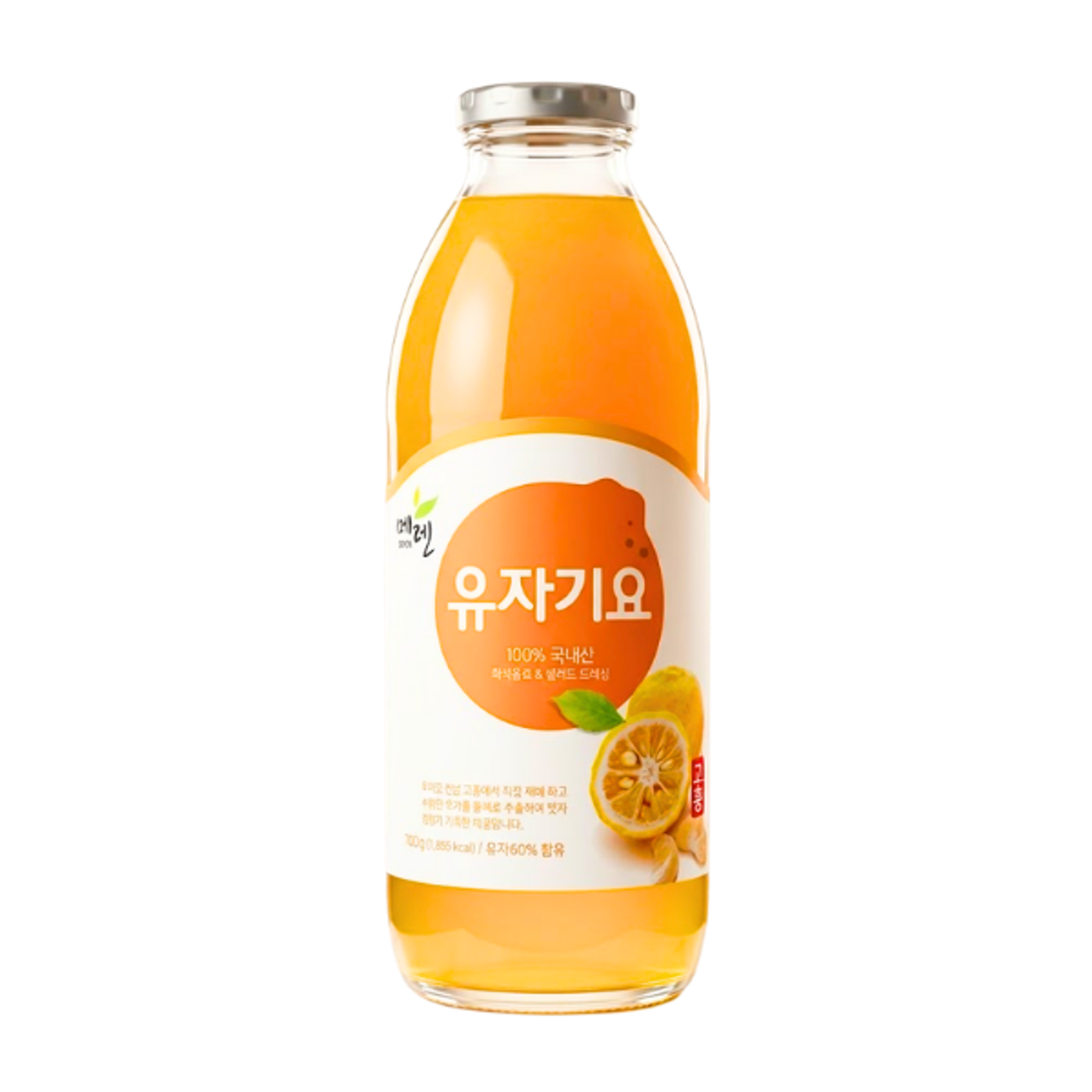 EDEN Pestizidfreier Yuzu Sirup 700g | Flüssiger koreanischer Yuzu Extrakt