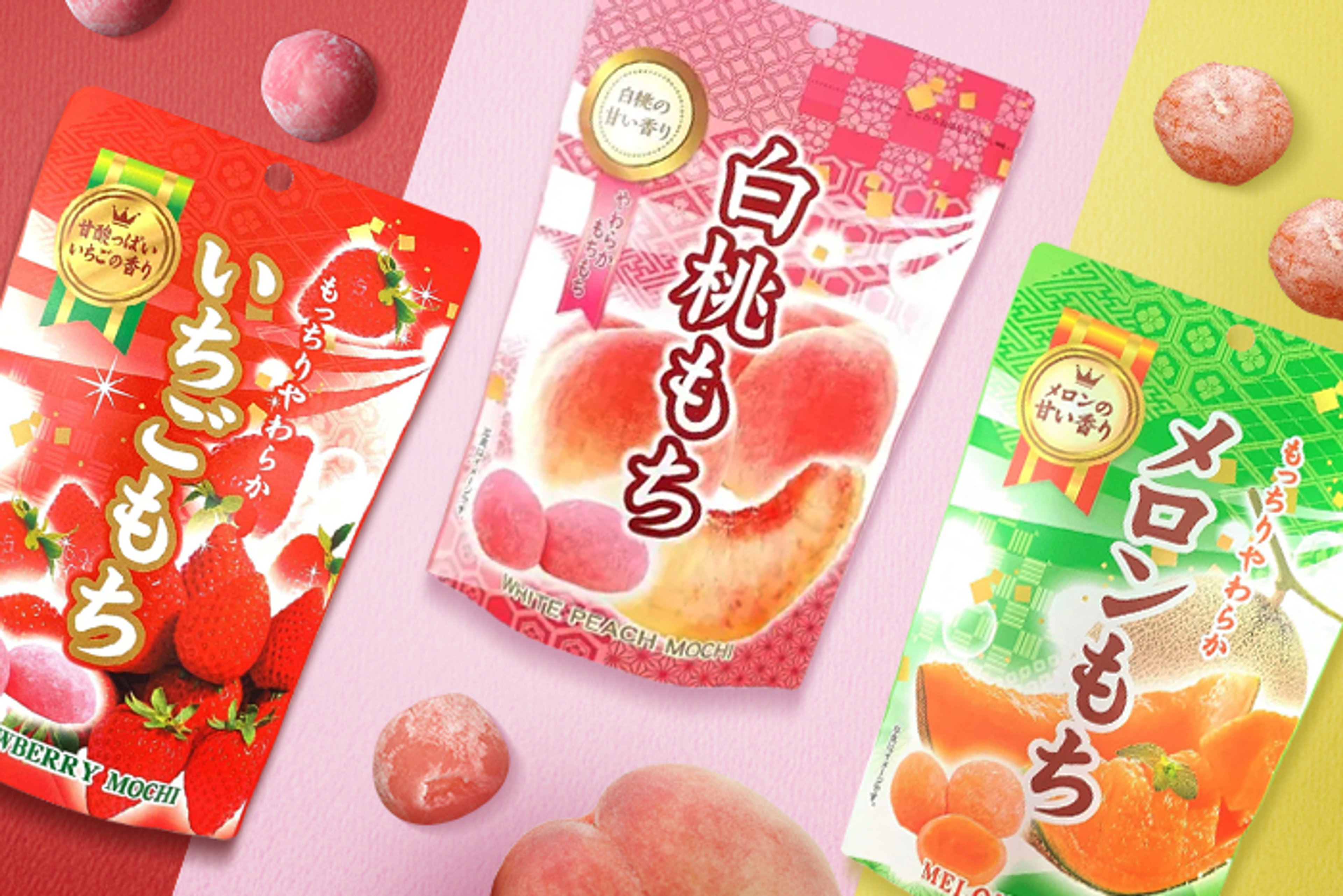 Nahaufnahme eines geöffneten Seiki Melon Mochi