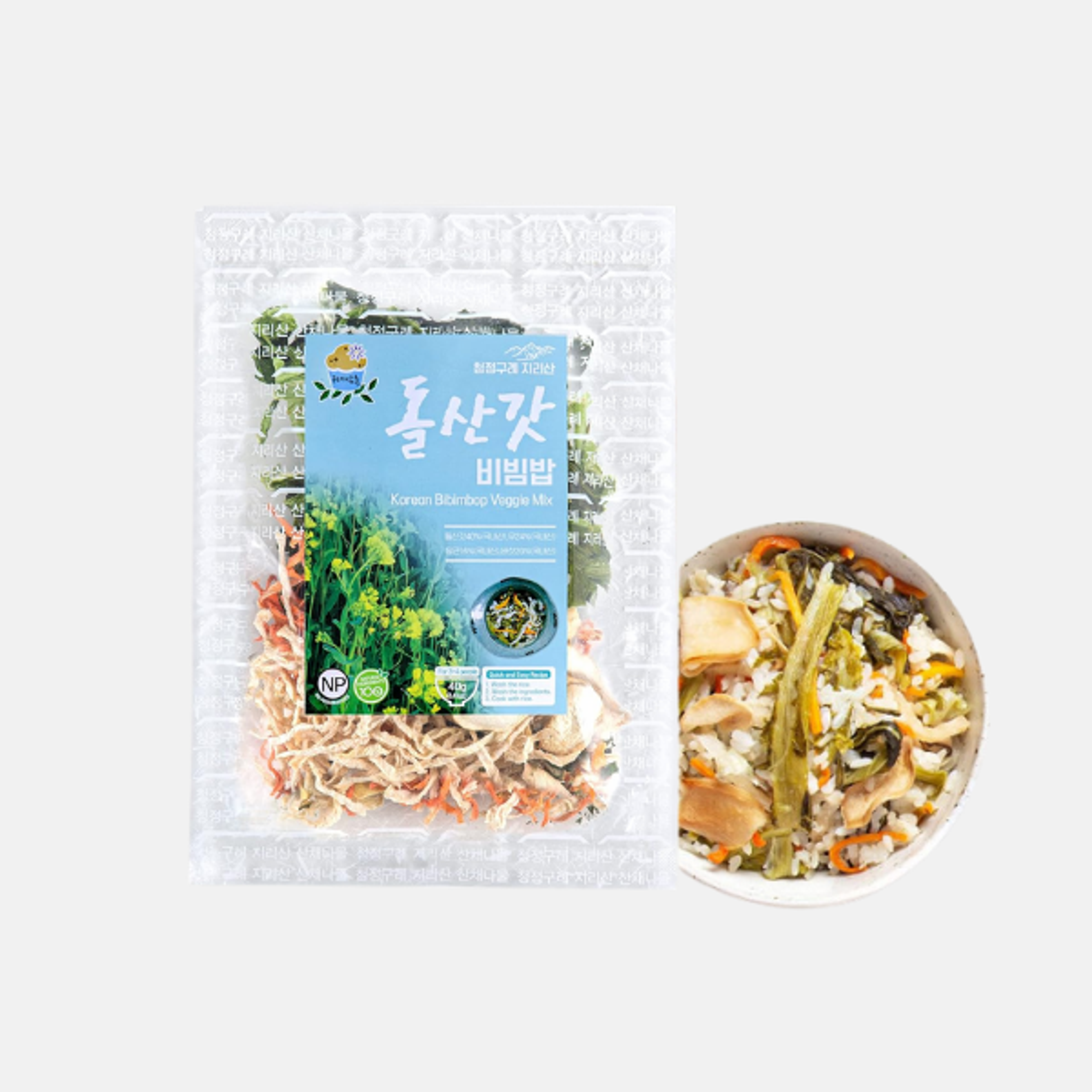 GURYE Koreanische getrocknete Gemüse Kräuter 40g - Leaf Mustard | Traditionelle koreanische Wildkräuter | Einfache Zubereitung