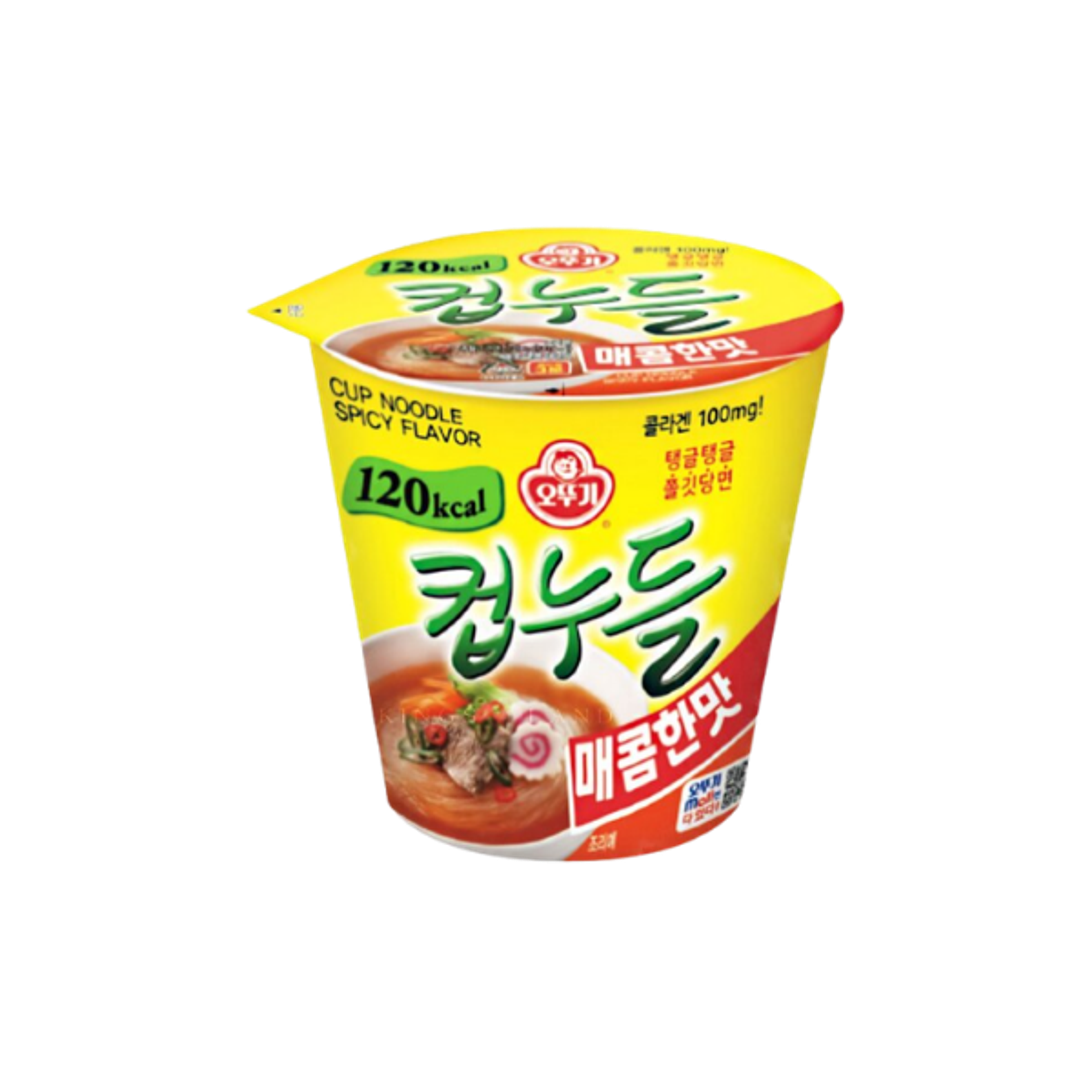OTOKI Cup Noodle Spicy 38g | Würzige Instant Nudelsuppe