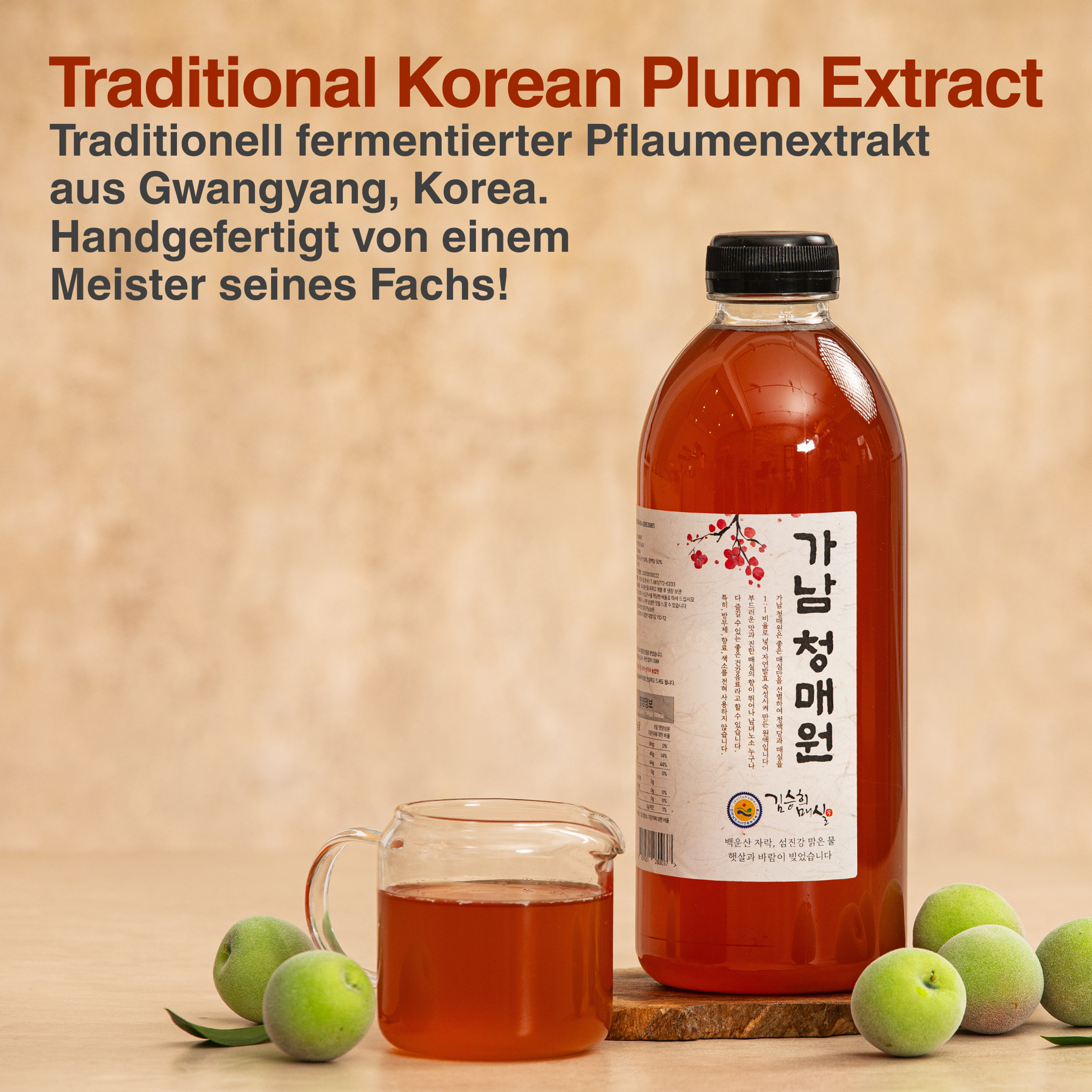 GANAM Maesil-cheong 1kg – Fermented Green Plum Syrup