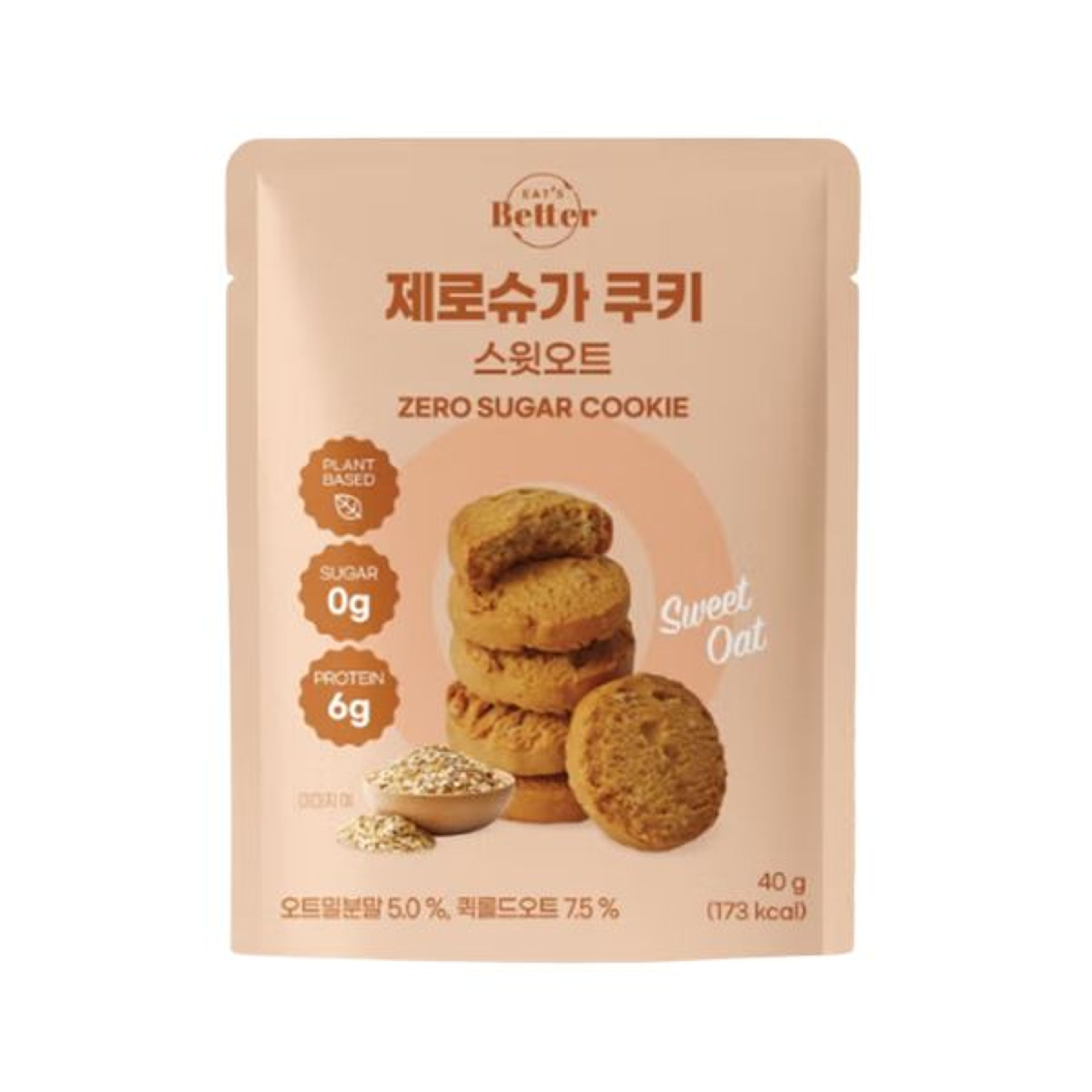 EATSBETTER Zero Sugar Cookie Sweet Oat 40g | Haferkekse ohne Zucker