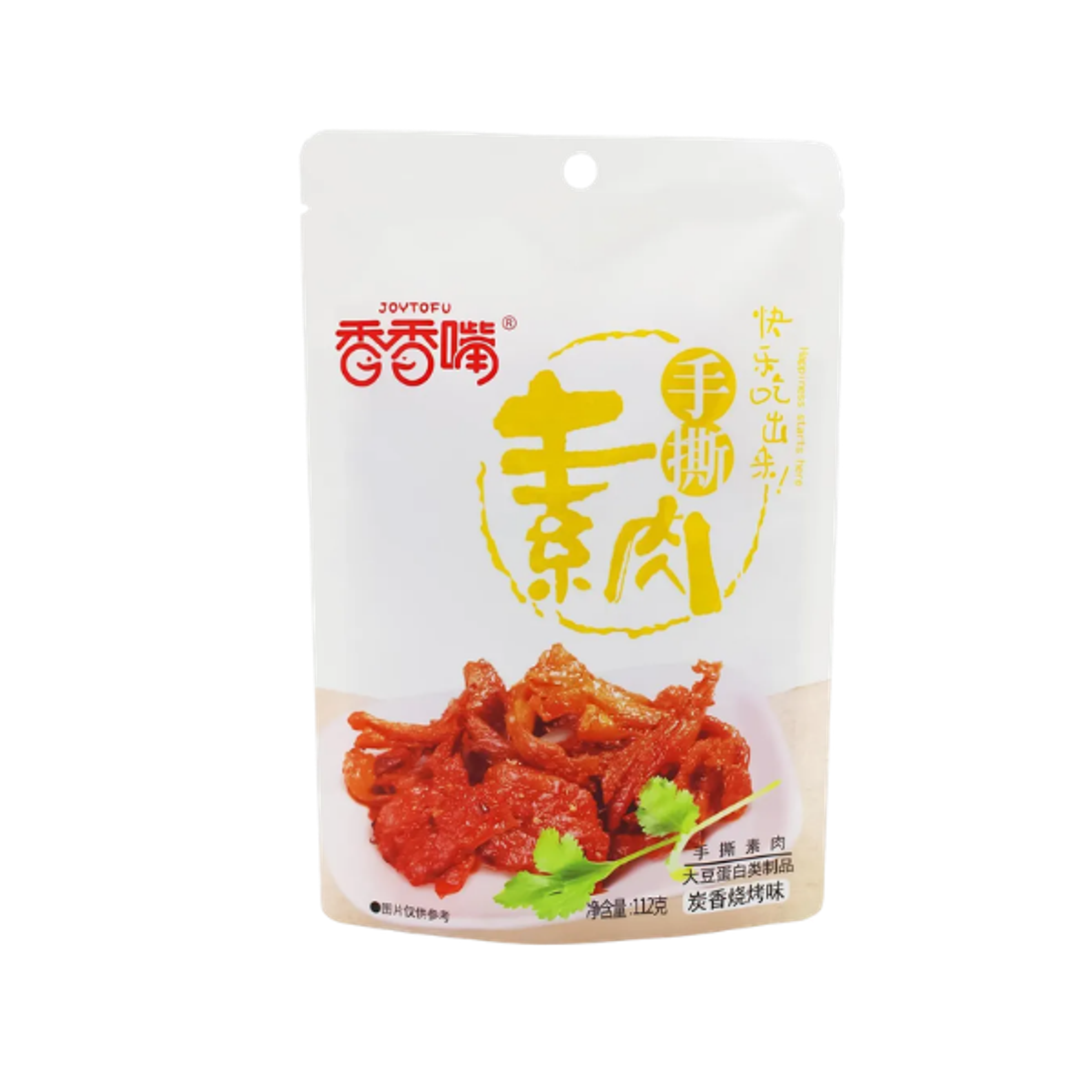 JOYTOFU Meat Charcoal Barbecue Flavor 112g | Würziger Soja-Snack mit Rauch- und Grillgeschmack