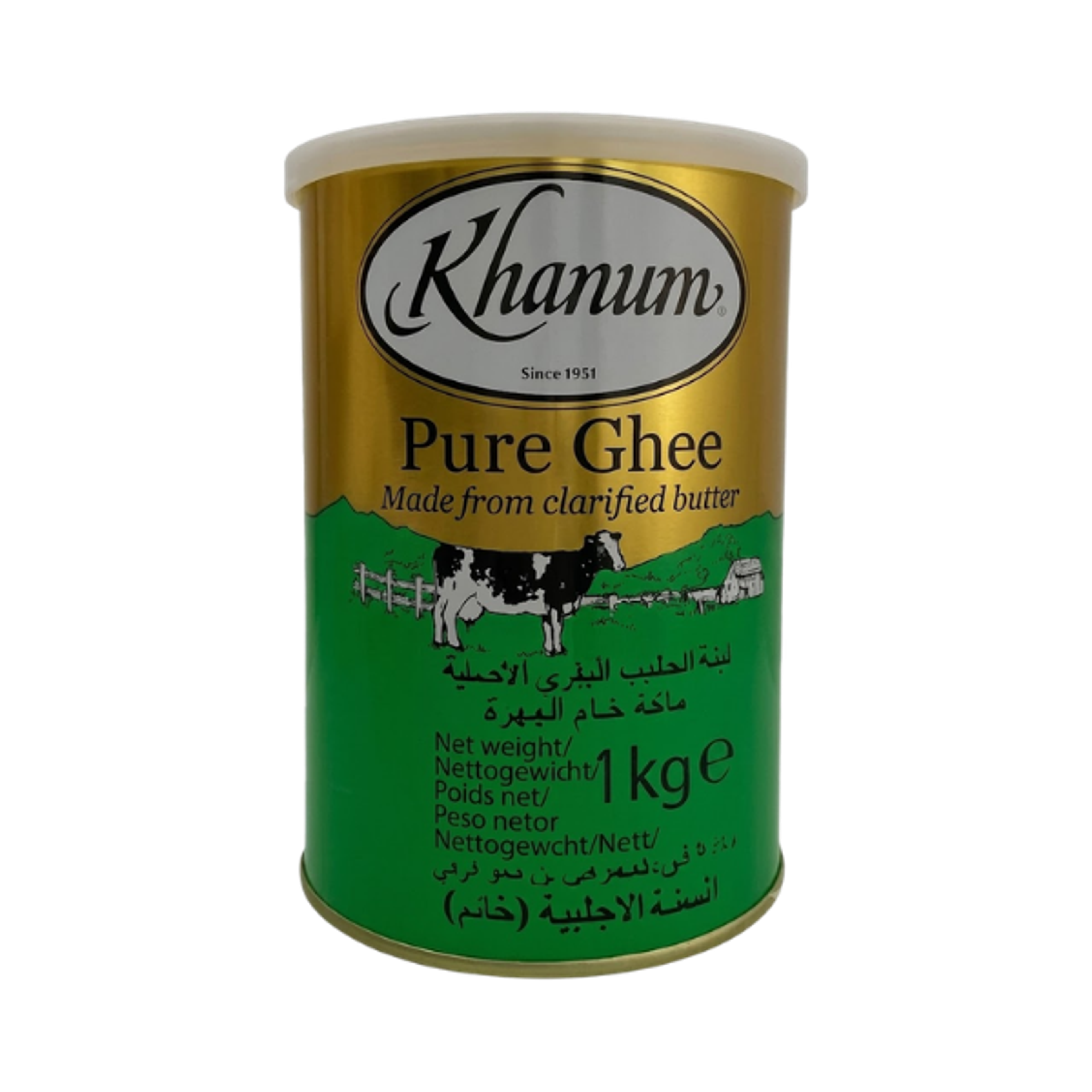 KAHNUM Ghee: Reines Butterfett, Weidehaltung, 1kg, aromatisches Kochfett