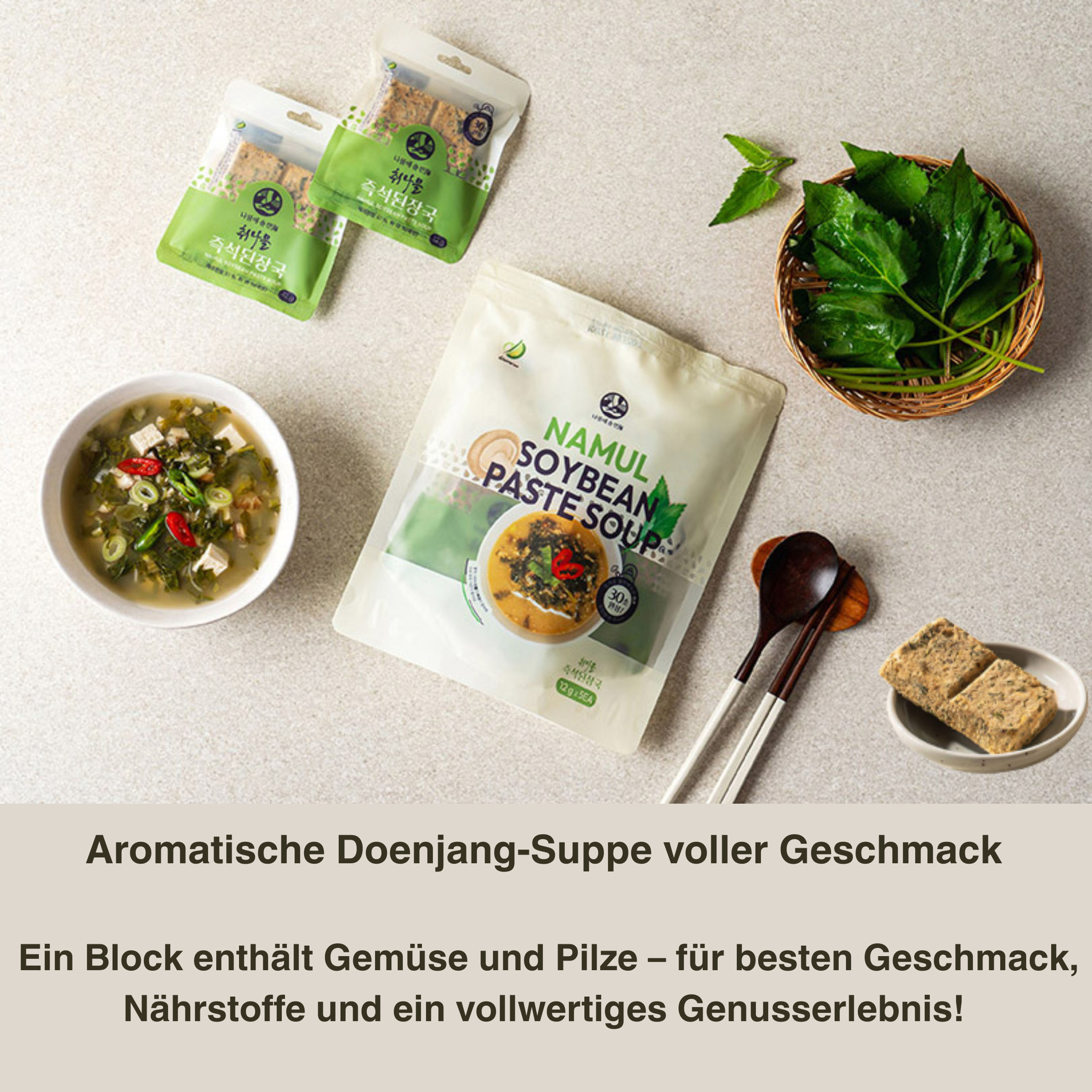 DAMWOO Solchanhae Bean Sprout Miso Soup 5-pack – Ready in 30s