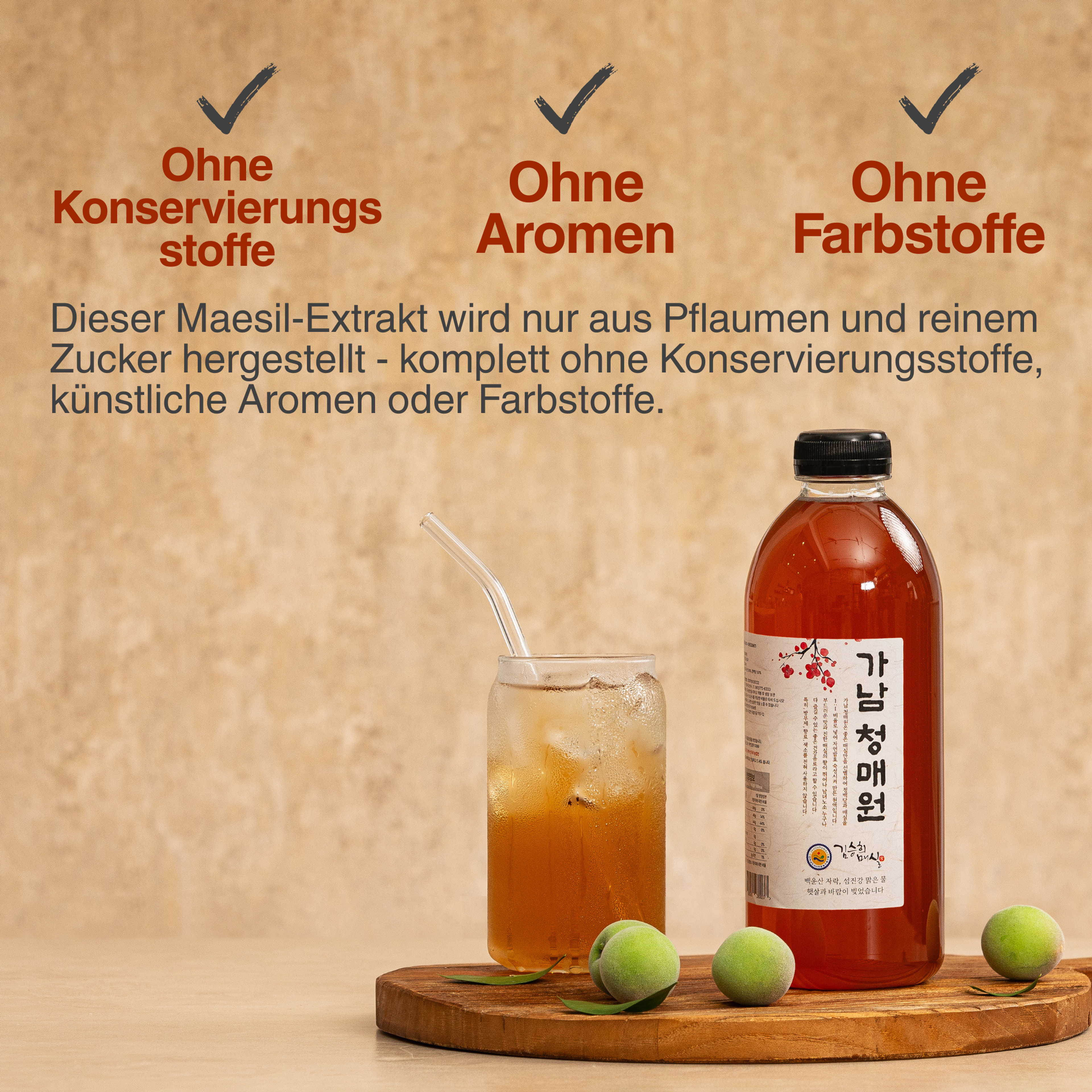 GANAM Maesil-cheong 1kg – Fermented Green Plum Syrup