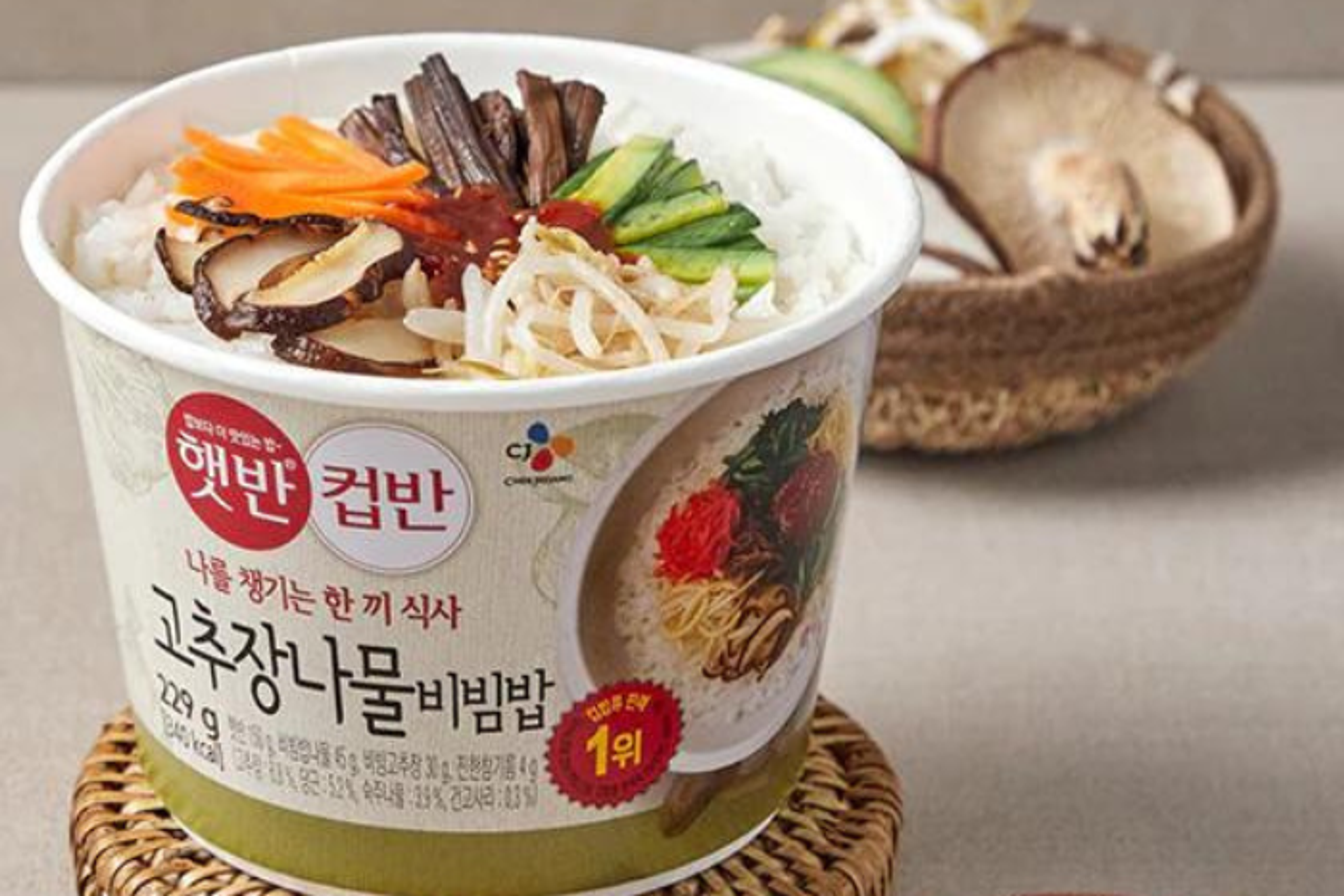 CJ Vegetables Bibimbap Cup