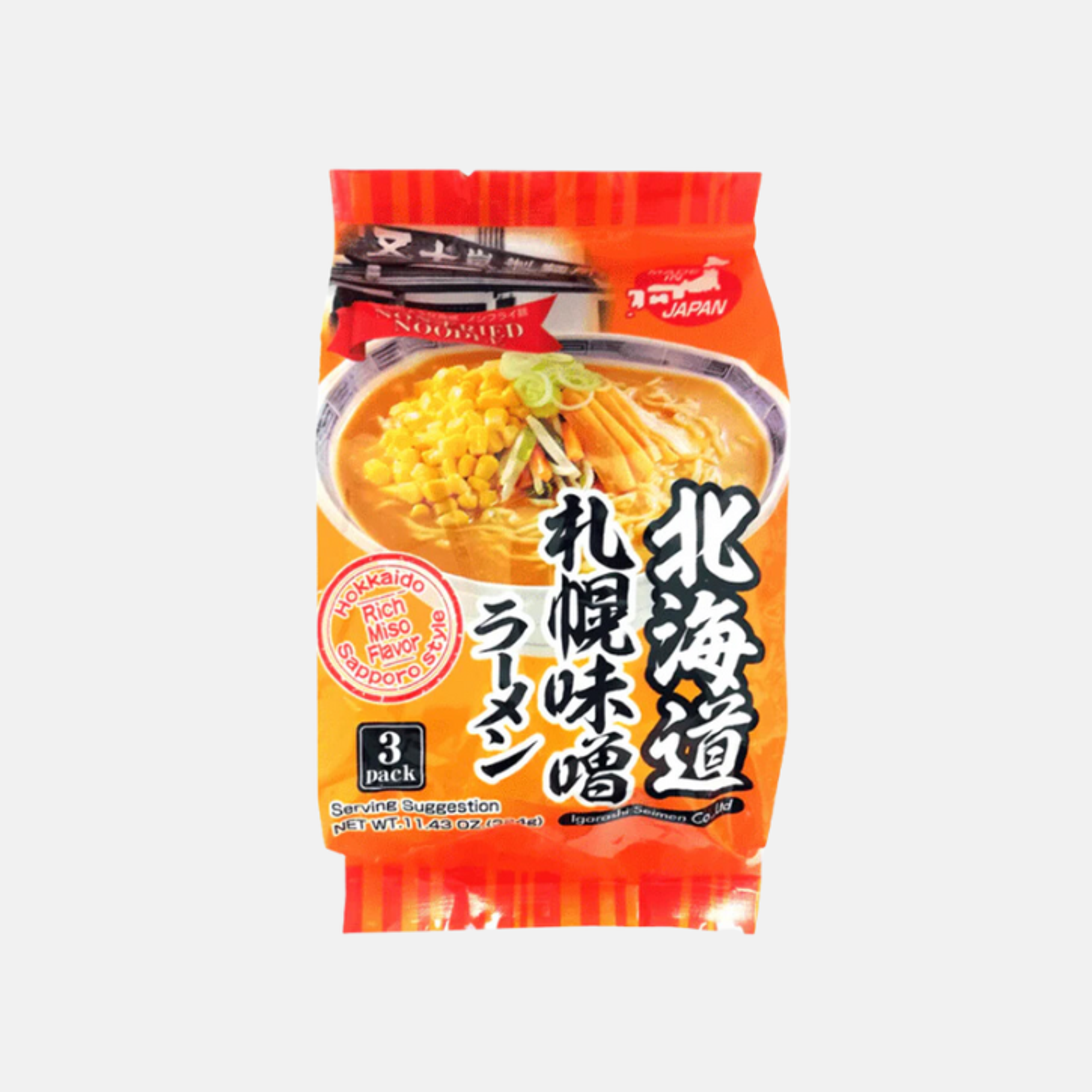 IGARASHI Hokkaido Rich Miso Flavor Sapporo Style Ramen 3 Pack - Reichhaltige Miso Ramen im Sapporo-Stil