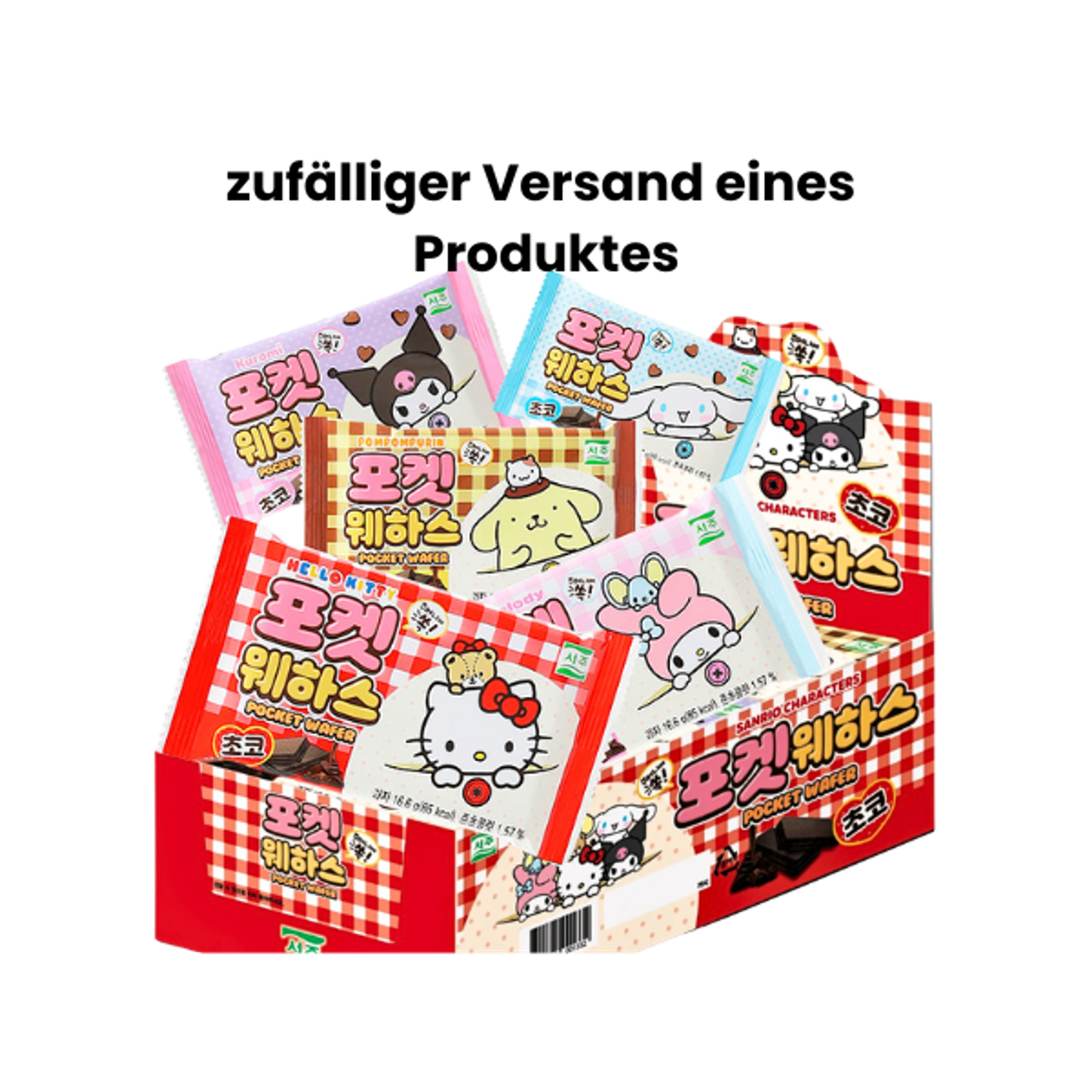 SEOJU Pocket Wafer Choco 16 g | Knusprige Schoko-Waffel mit süßer Creme