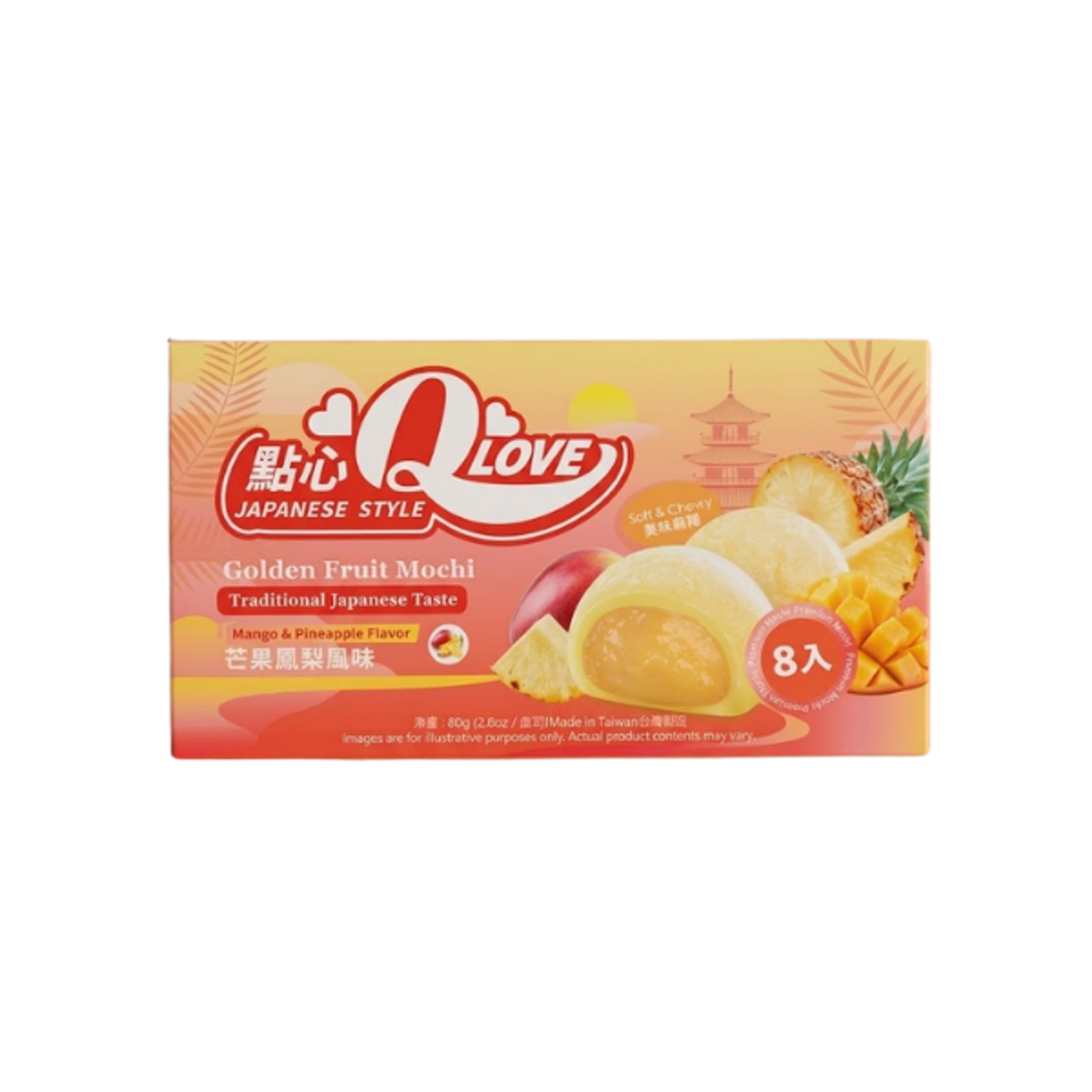 QLOVE Golden Fruit Mochi 80g | Japanischer Mango Ananas-Mochi Taiwan